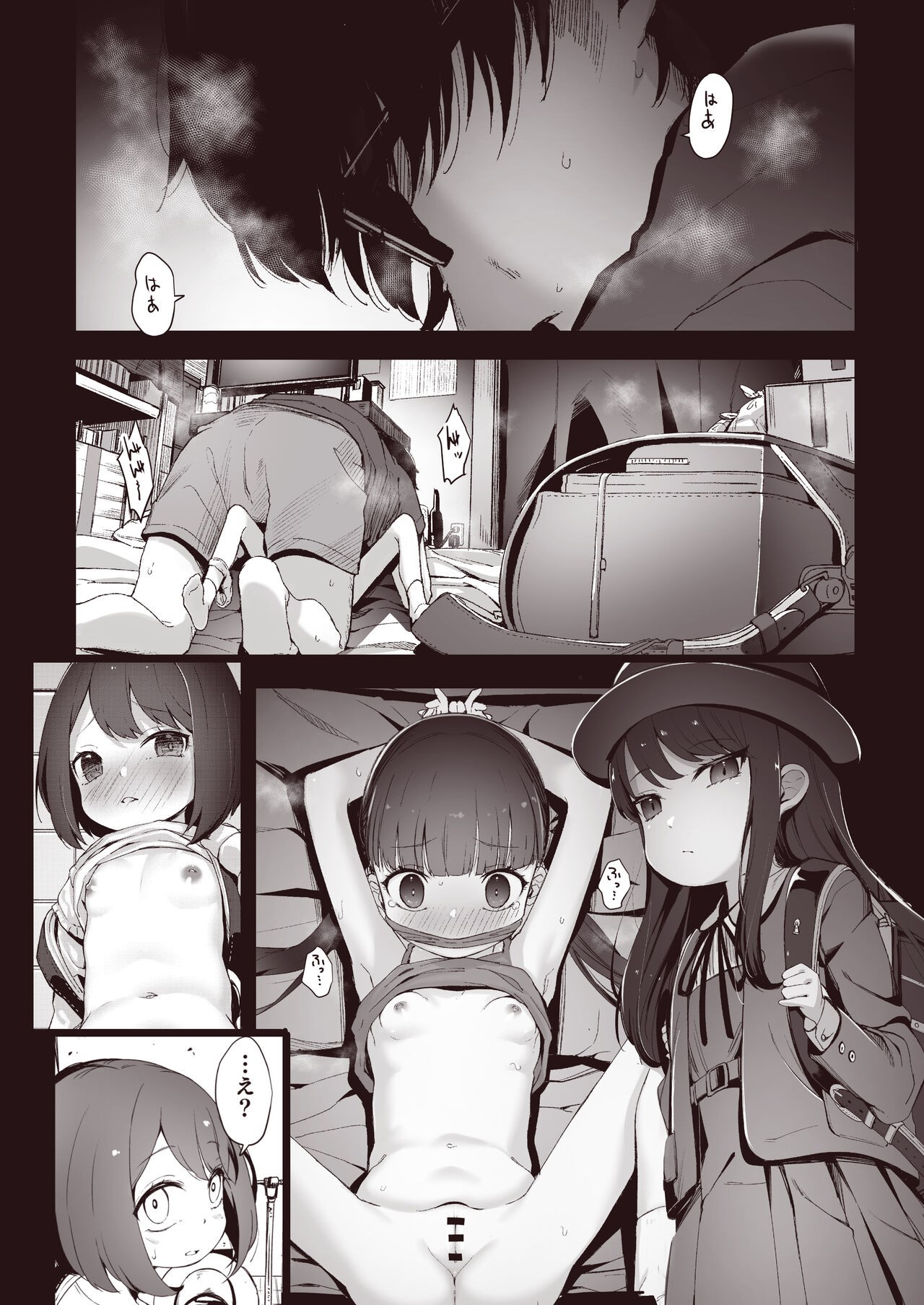 Page 68
