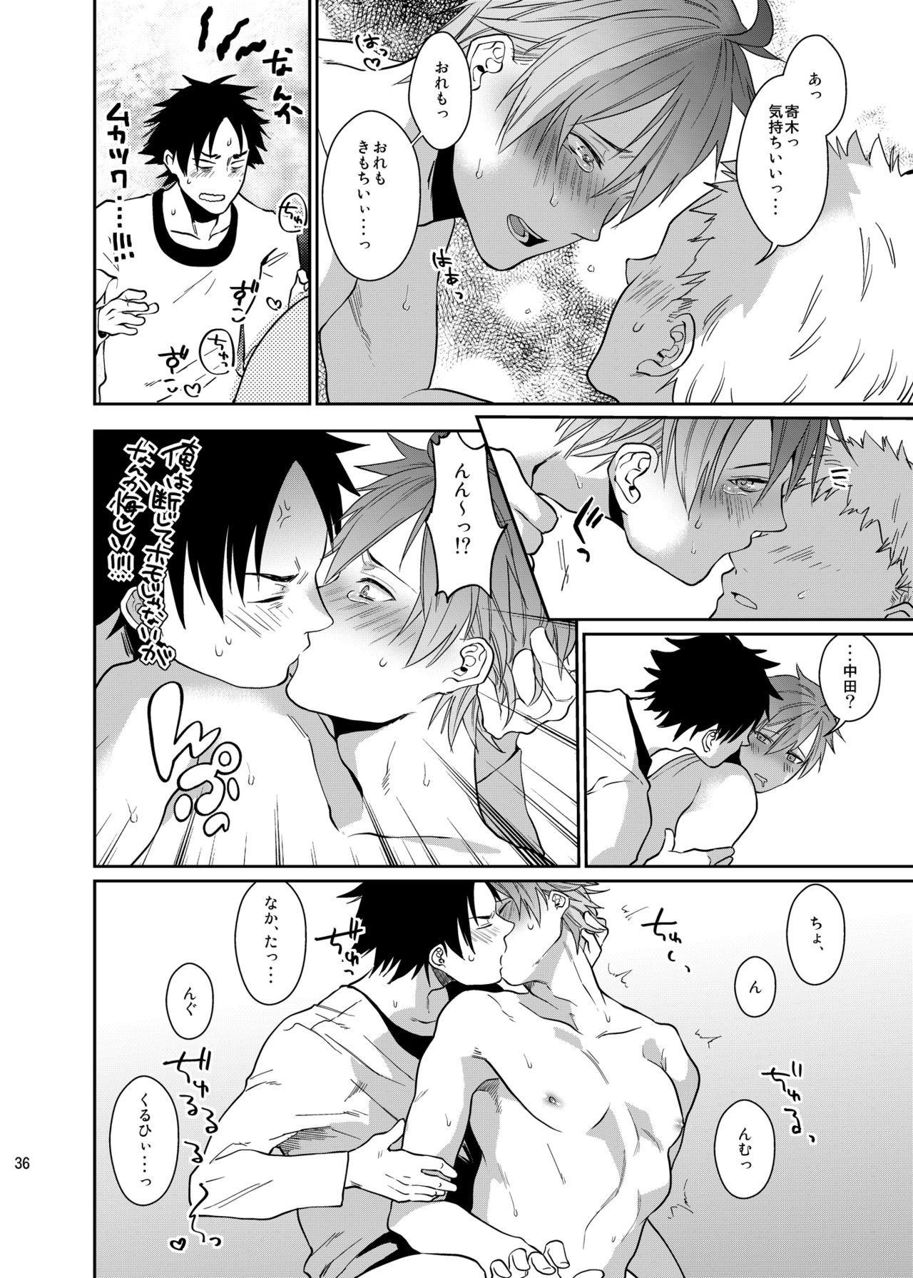 Page 35