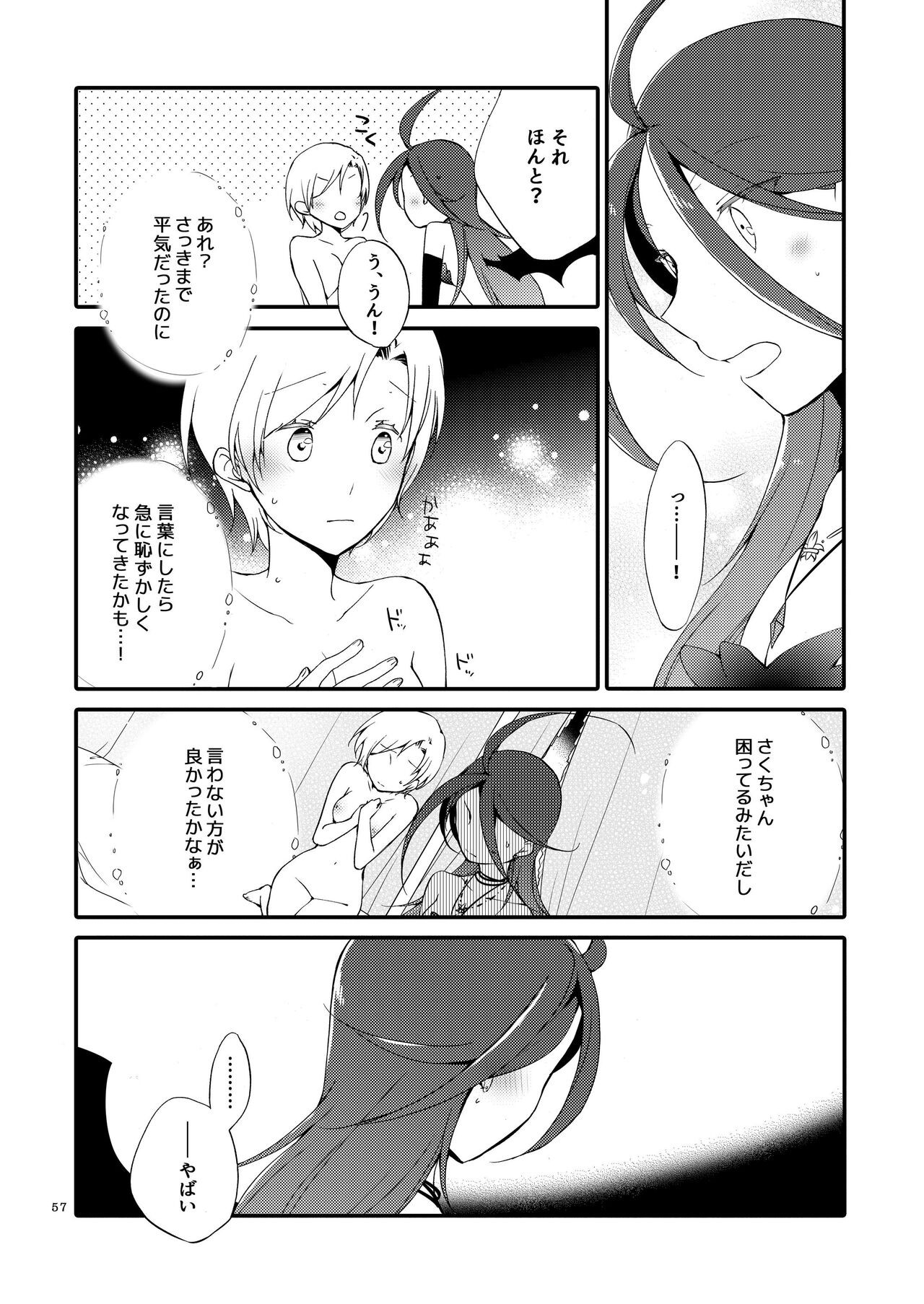 Page 56