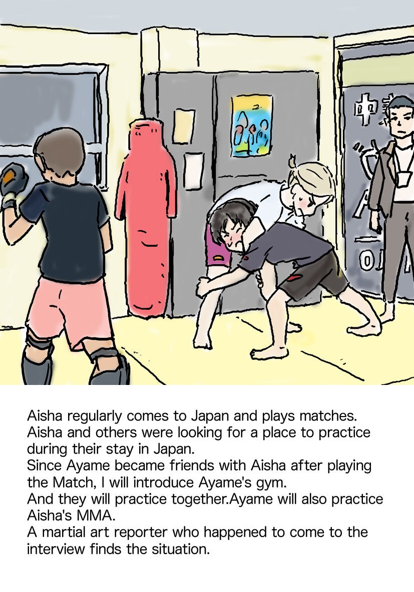 Page 53