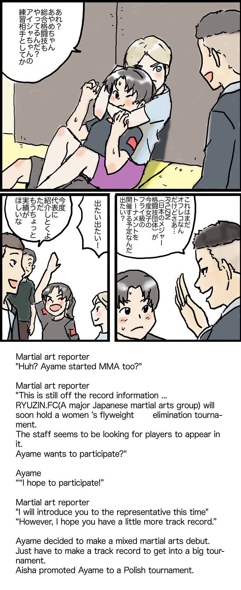 Page 54
