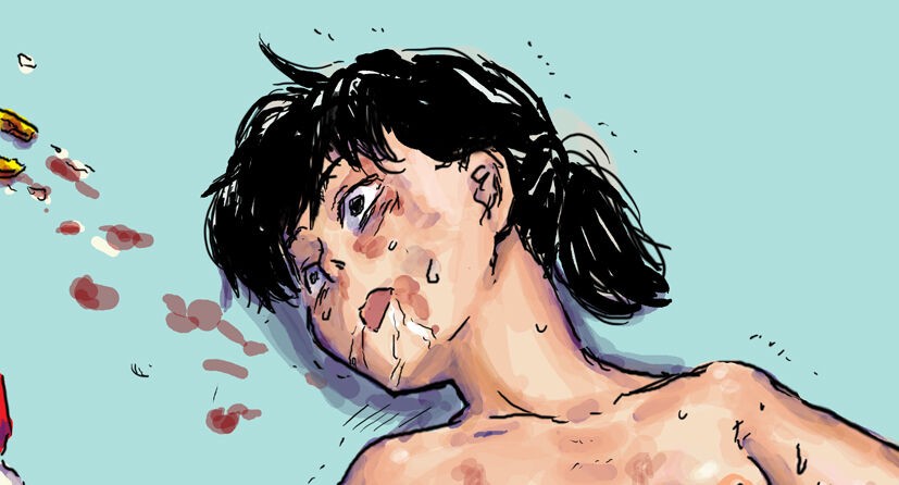 Page 80
