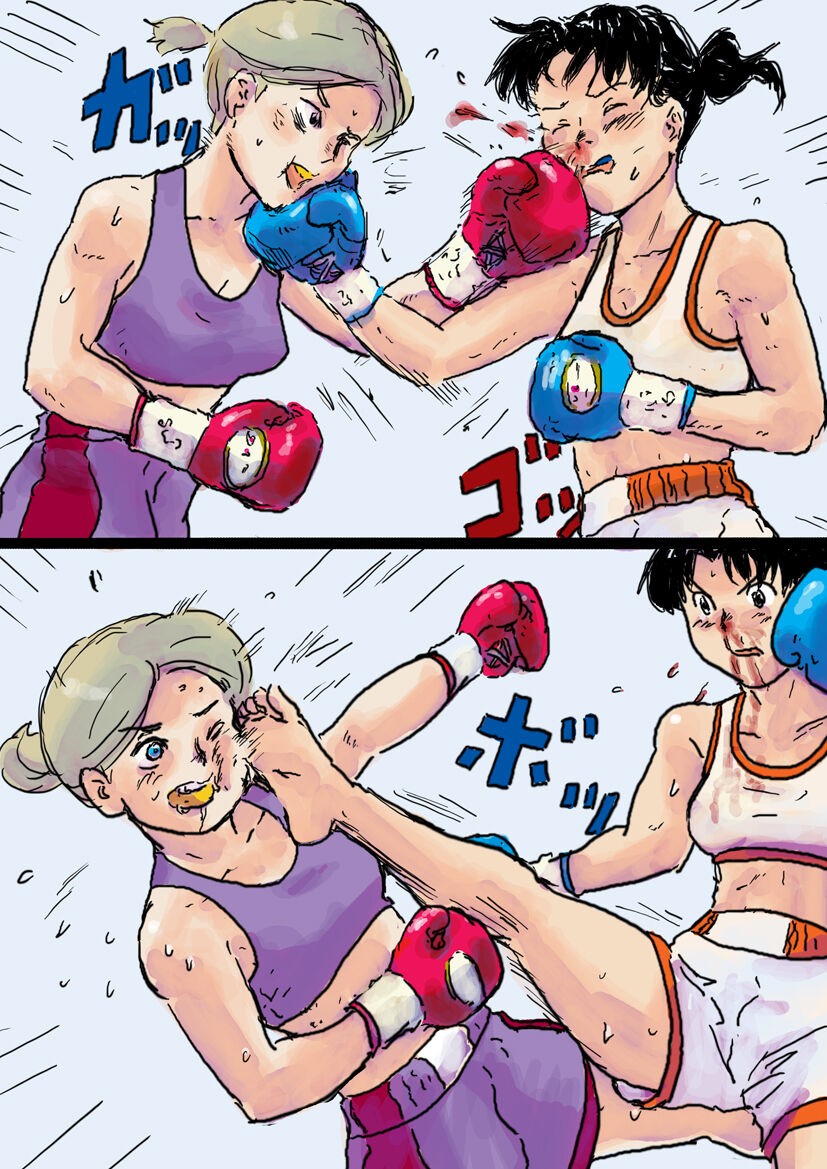 Page 88