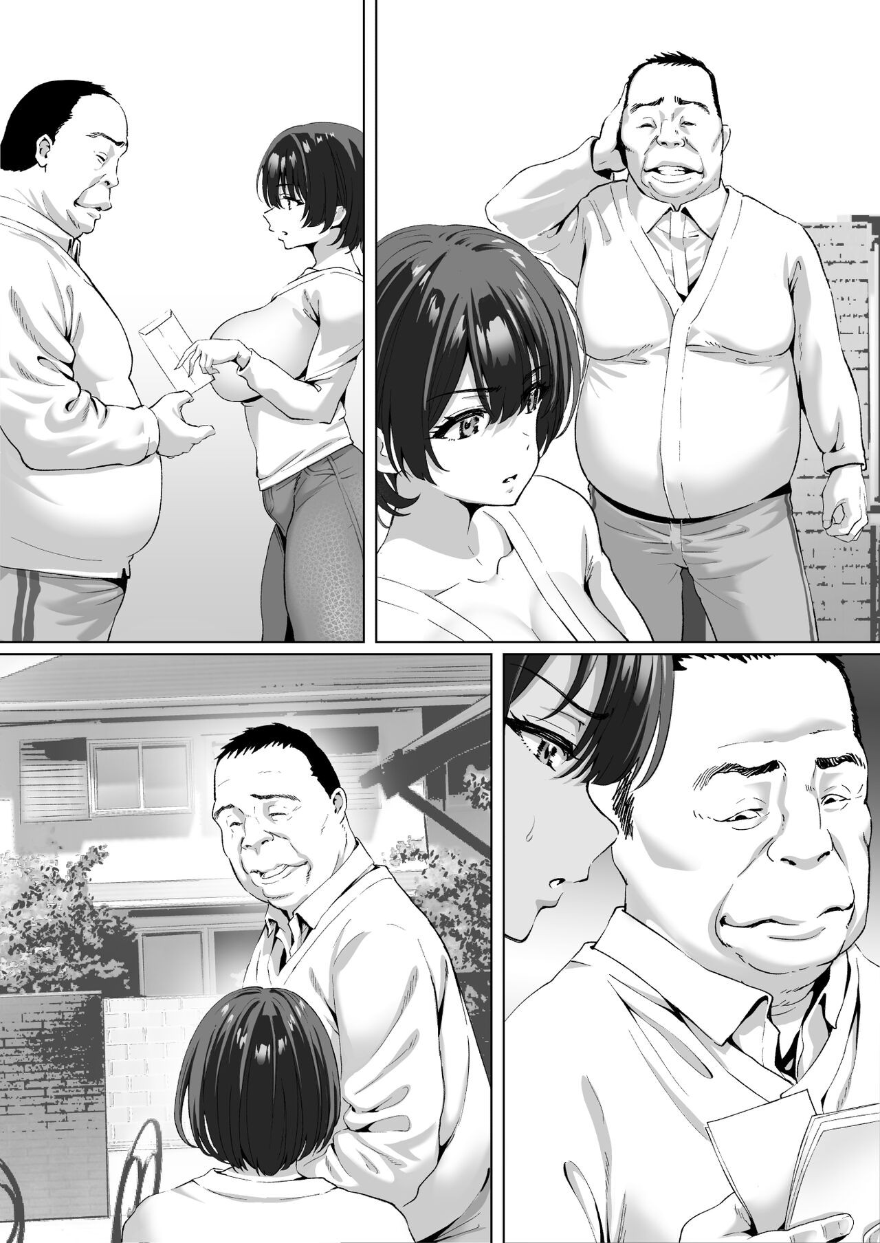 Page 62