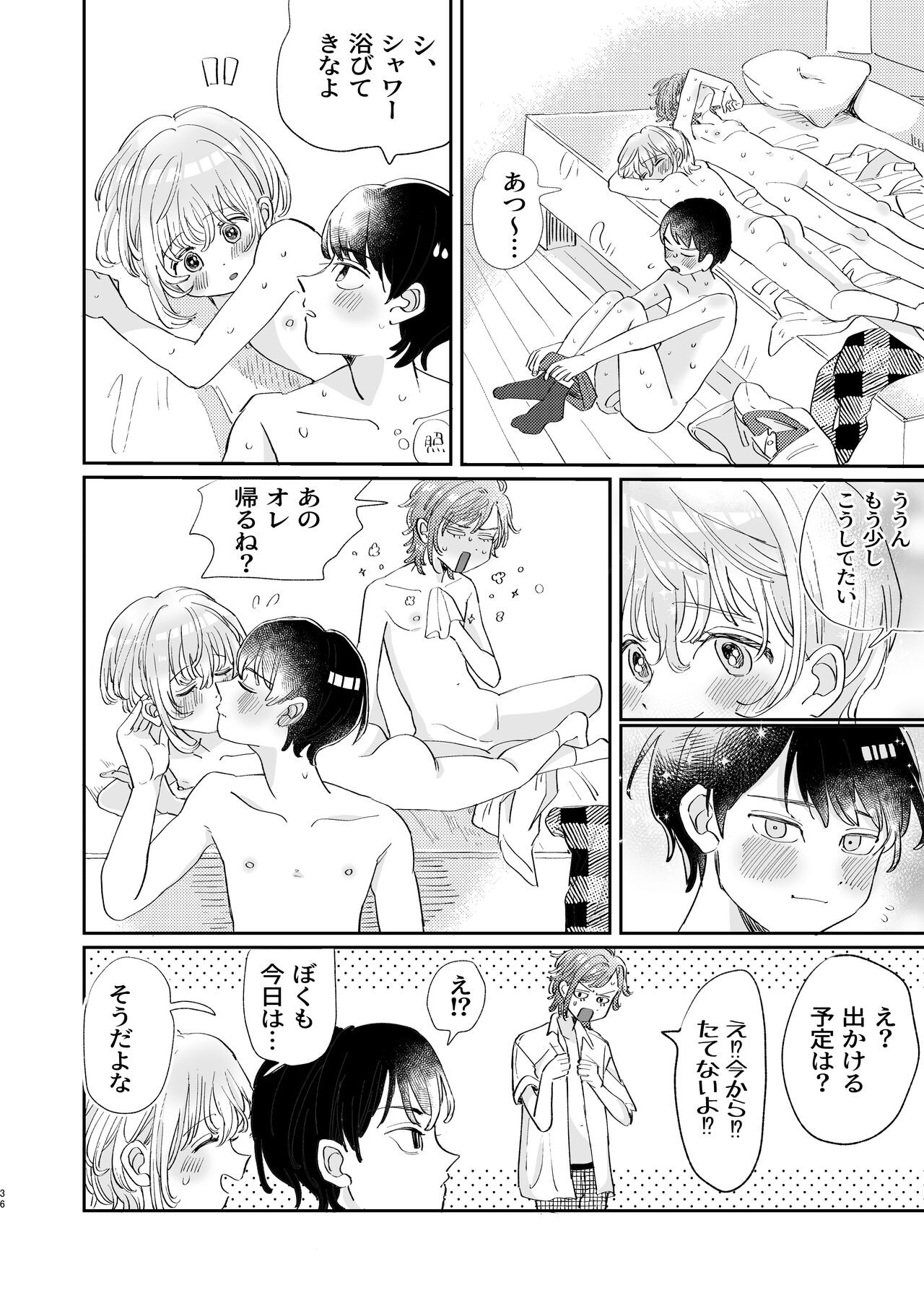 Page 36