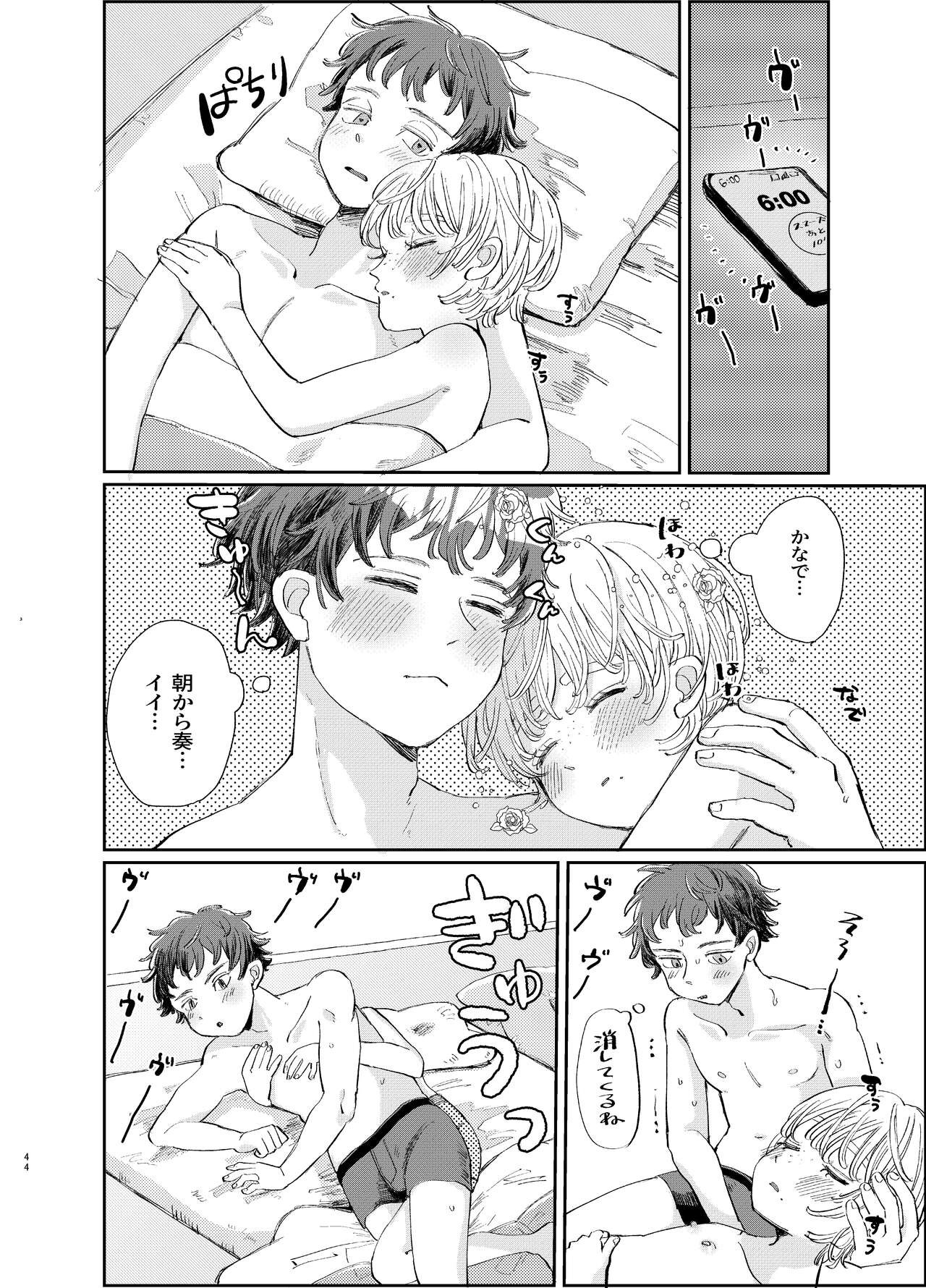 Page 44