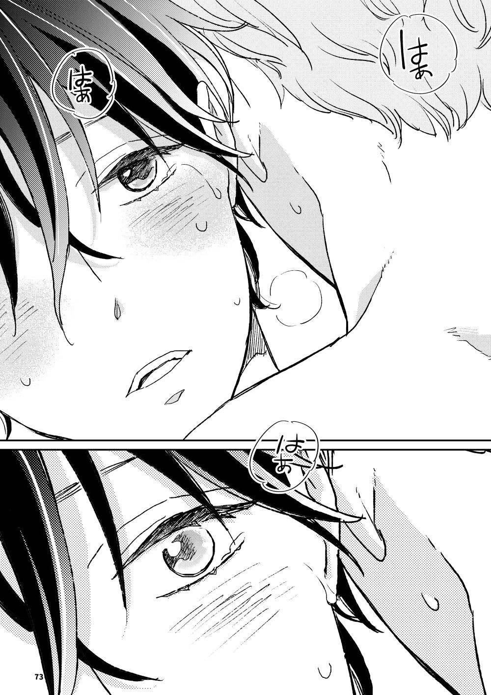 Page 72