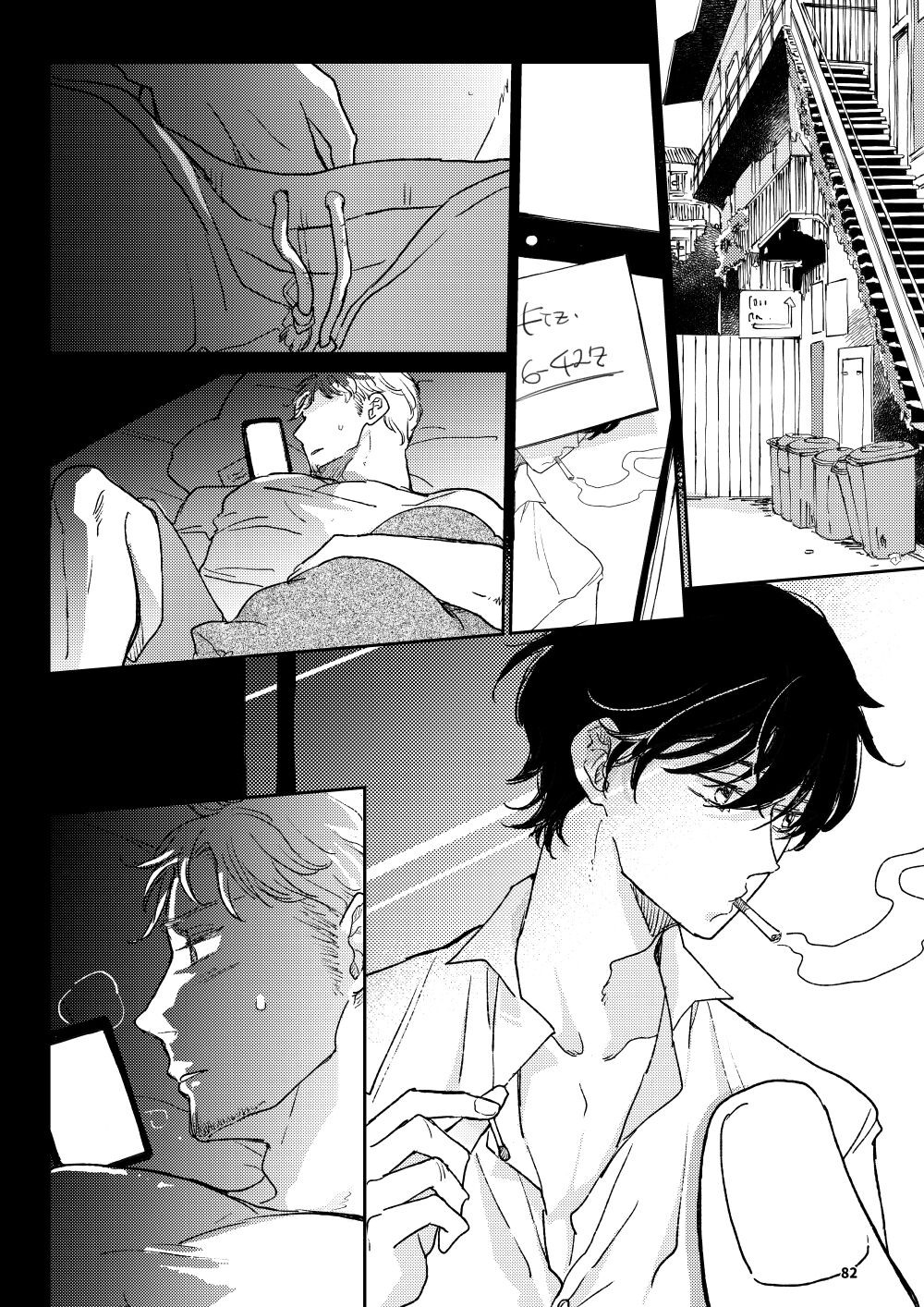 Page 81