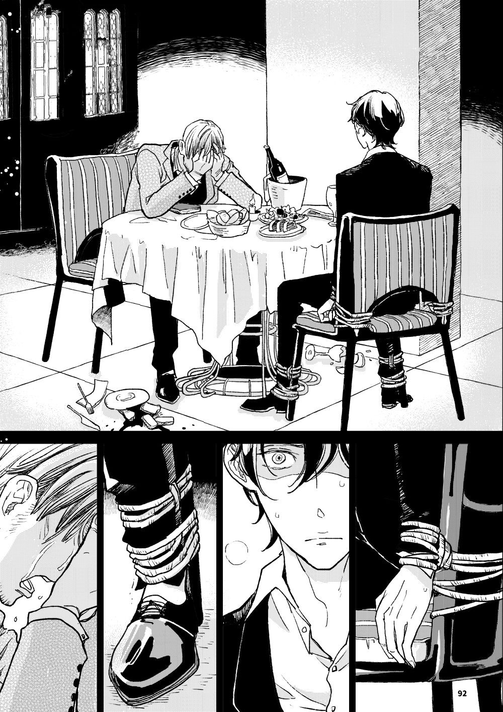 Page 91