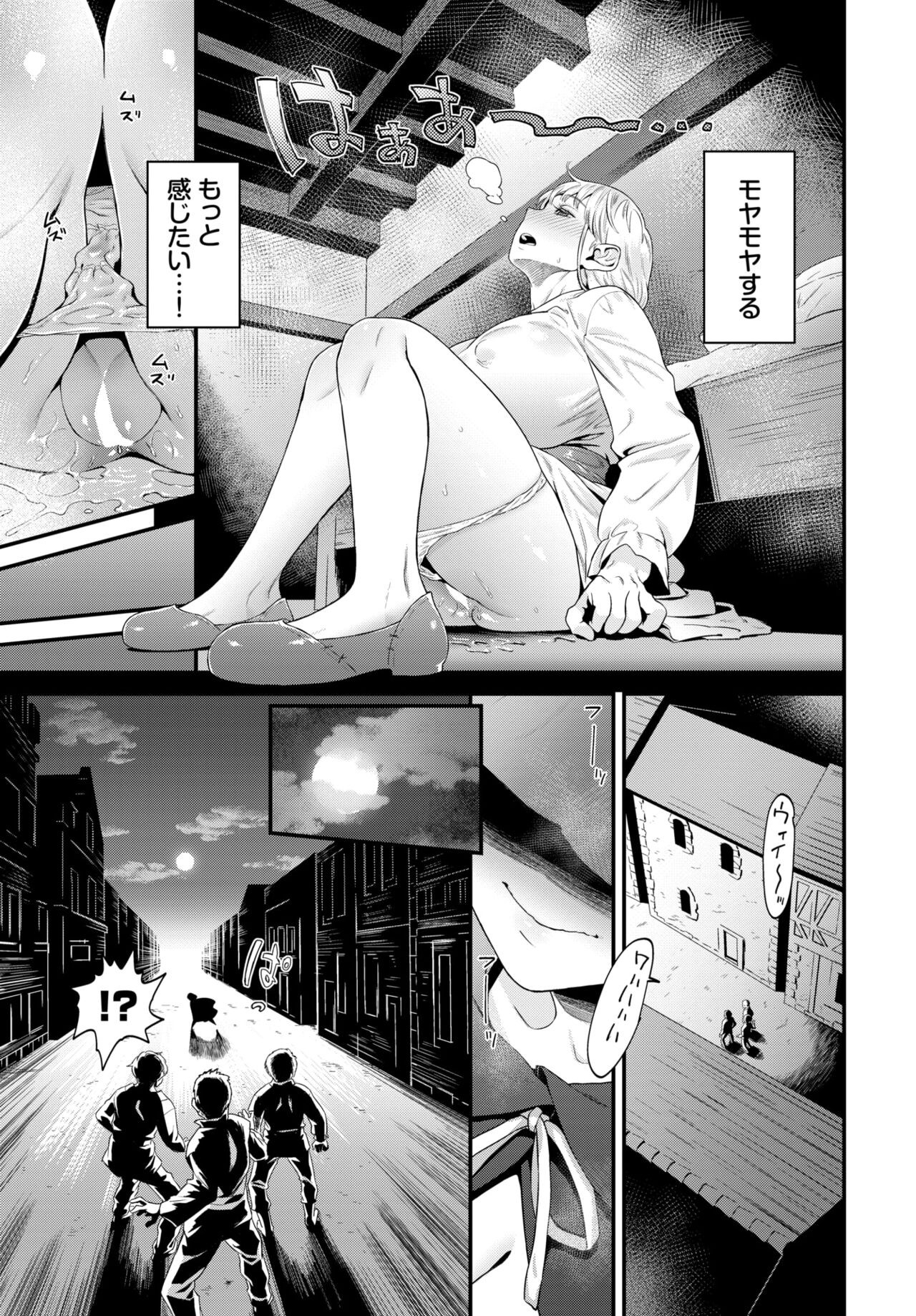 Page 283