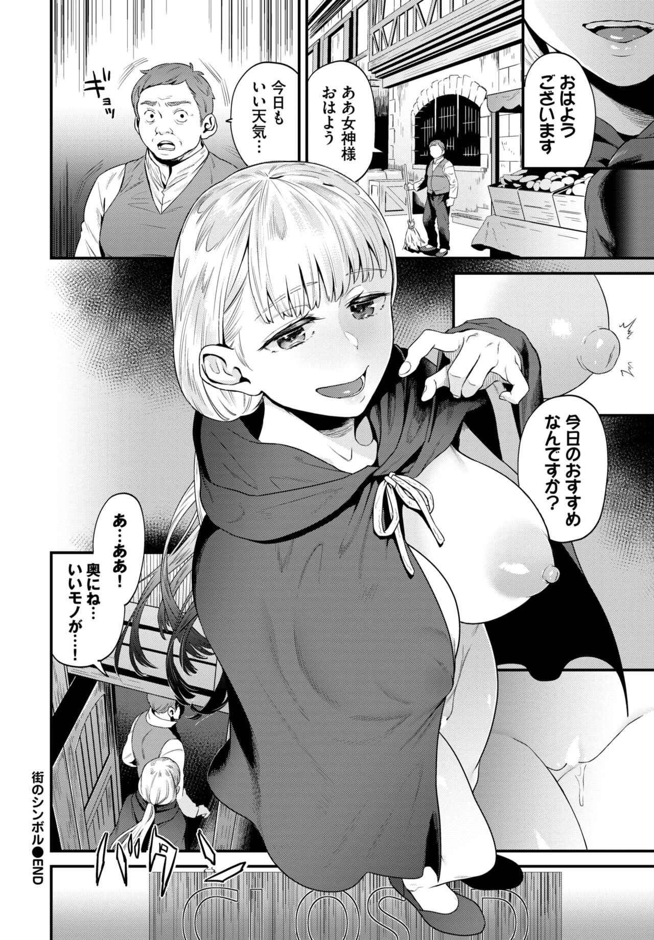 Page 298
