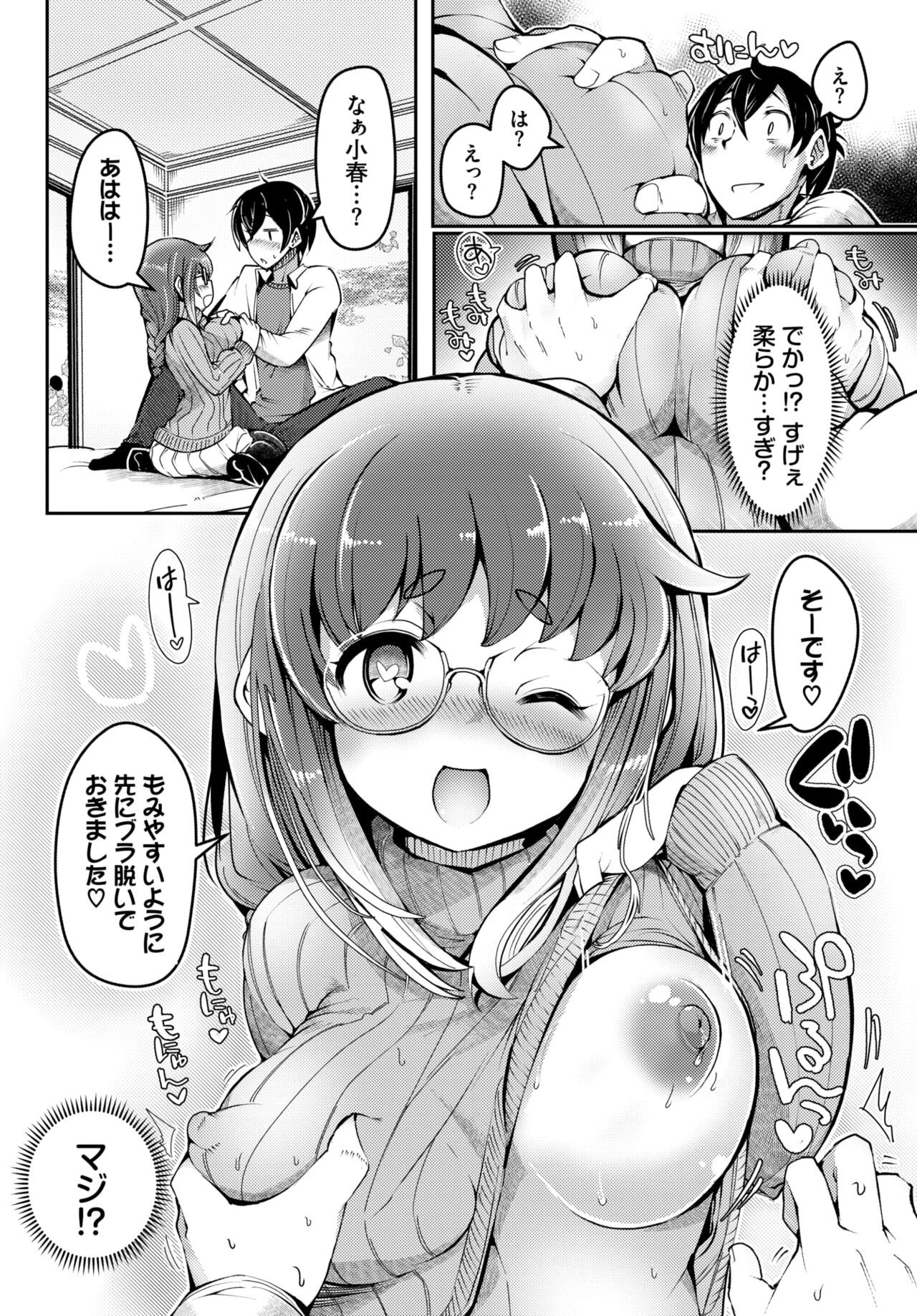 Page 448