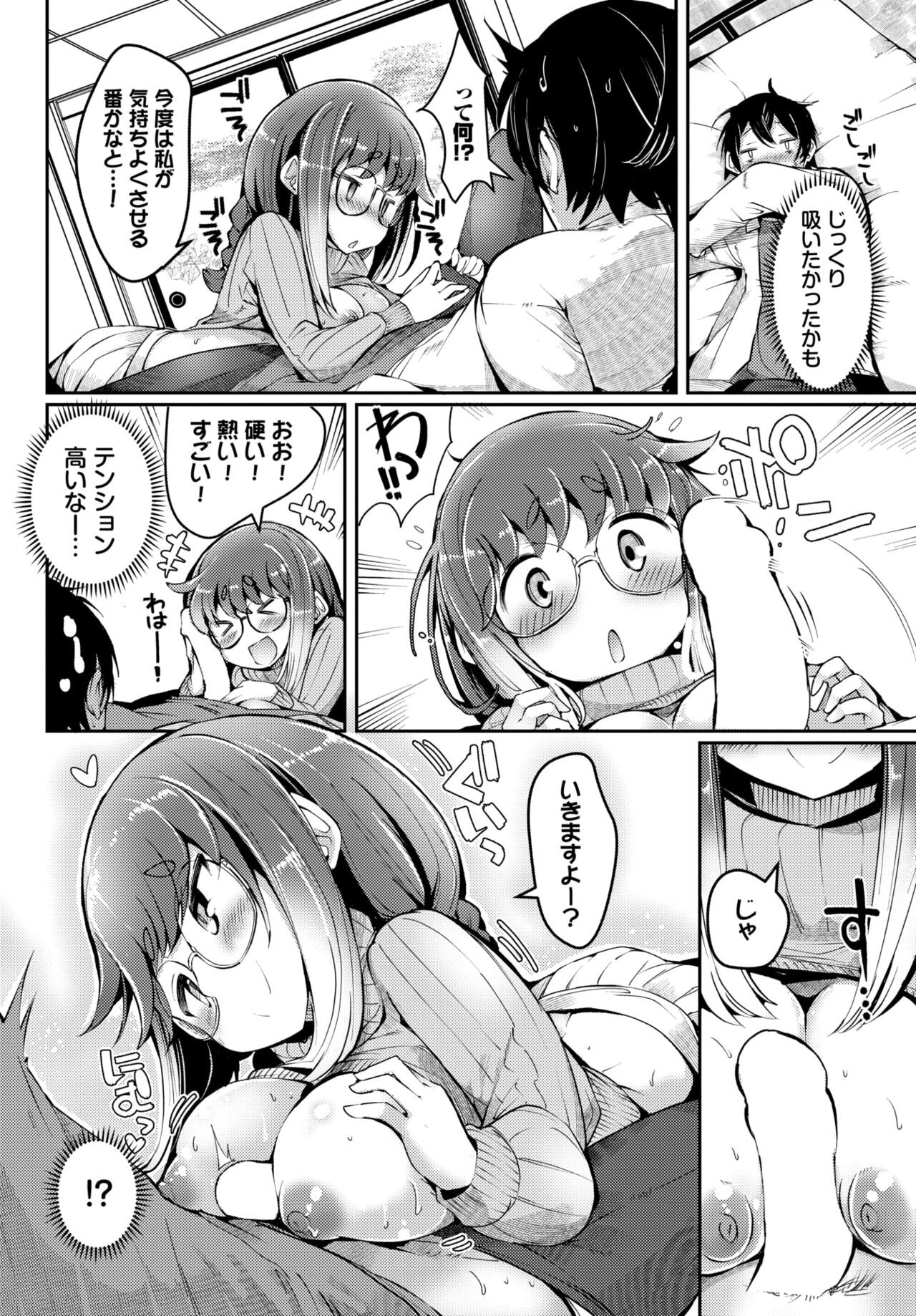 Page 452
