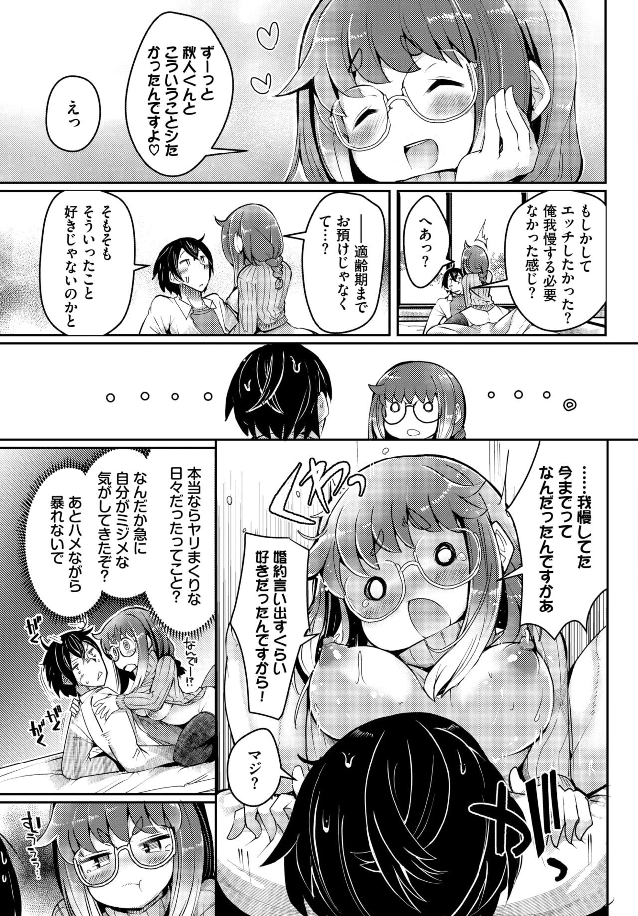 Page 457