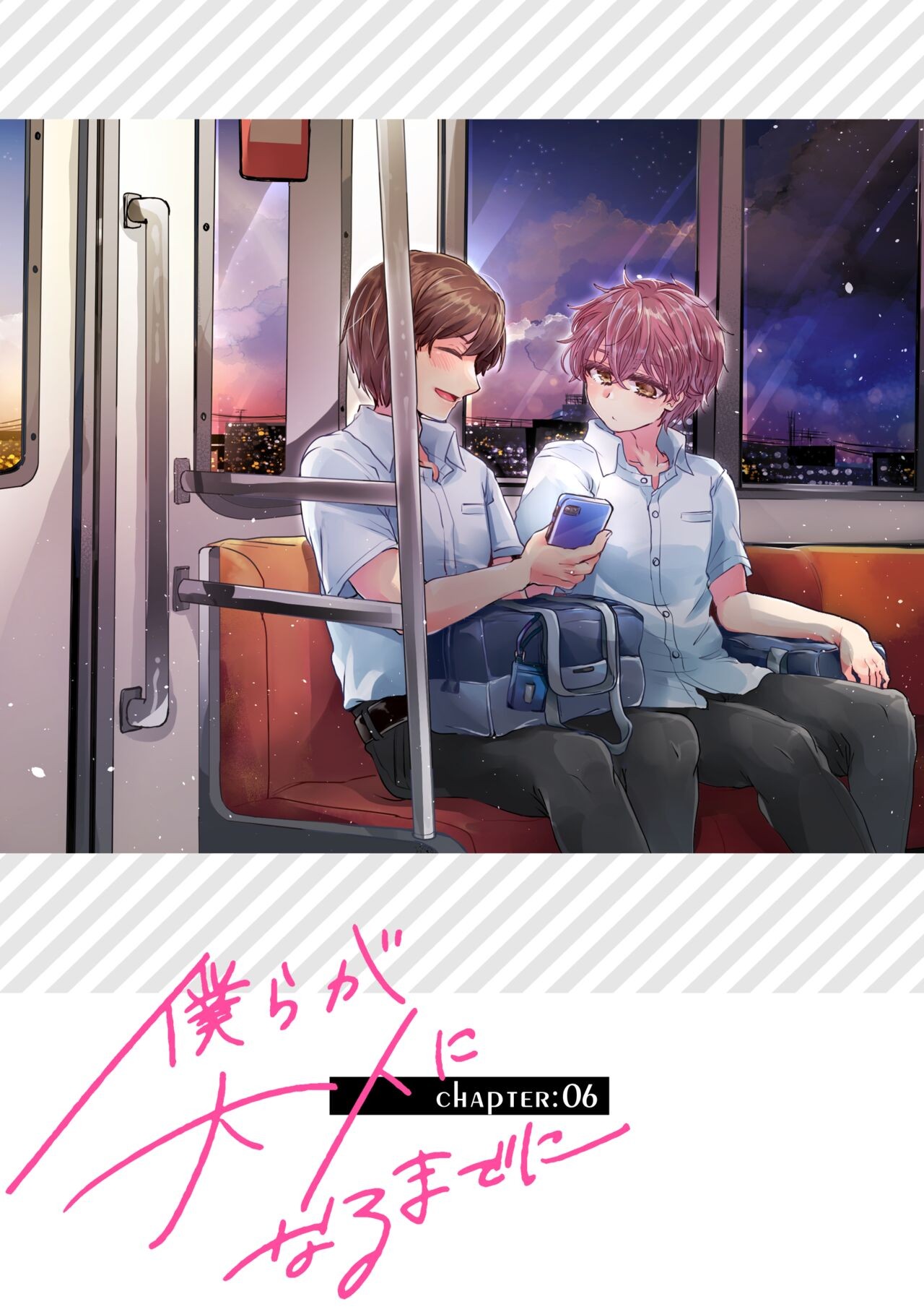 Page 60