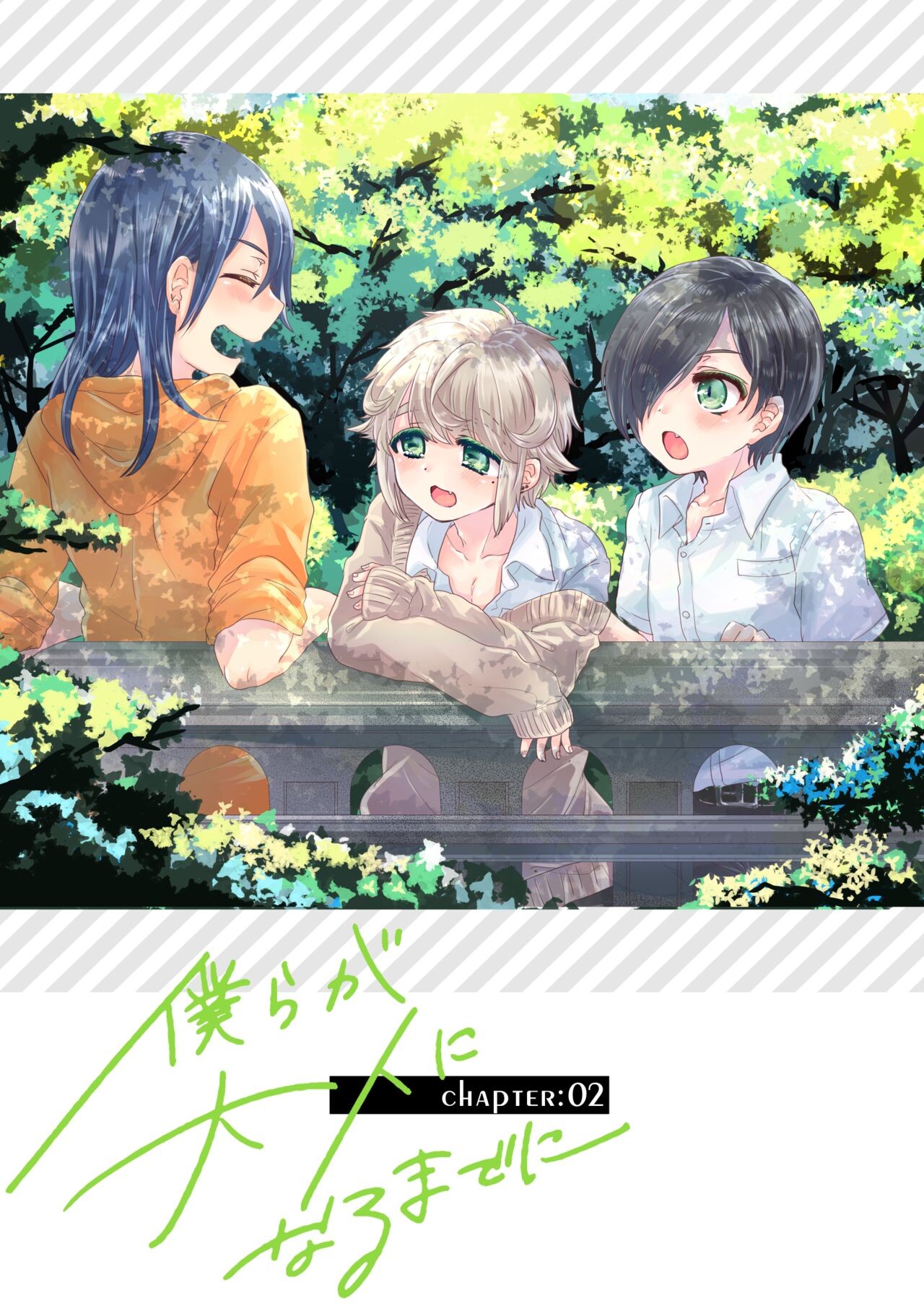 Page 32