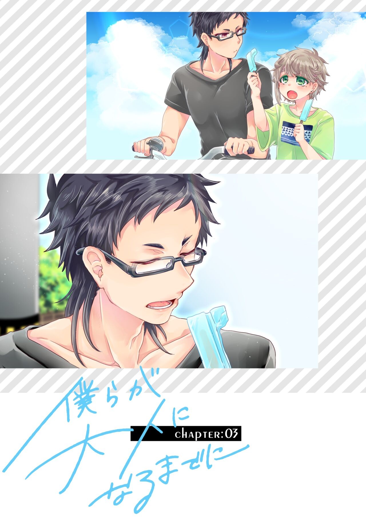 Page 62