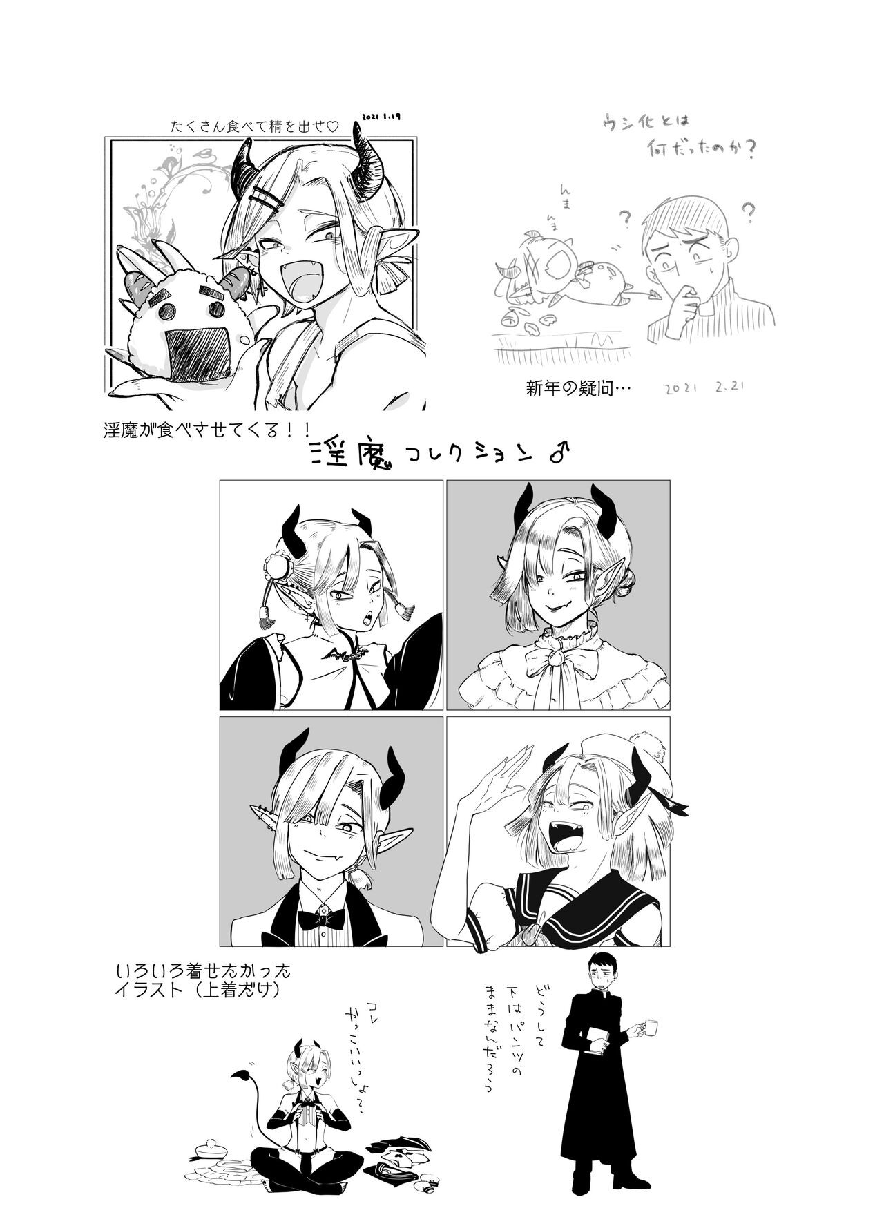 Page 34