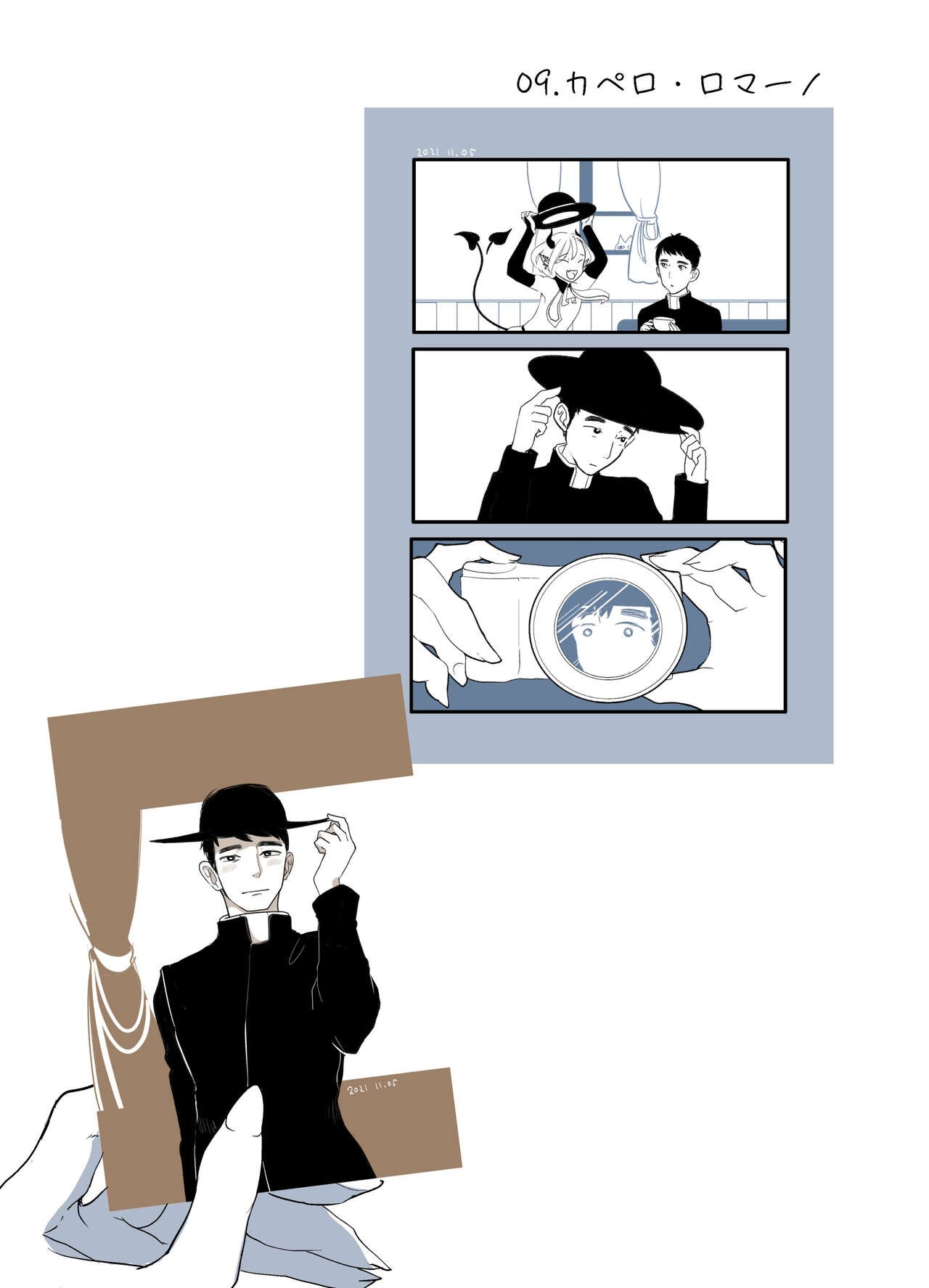 Page 60