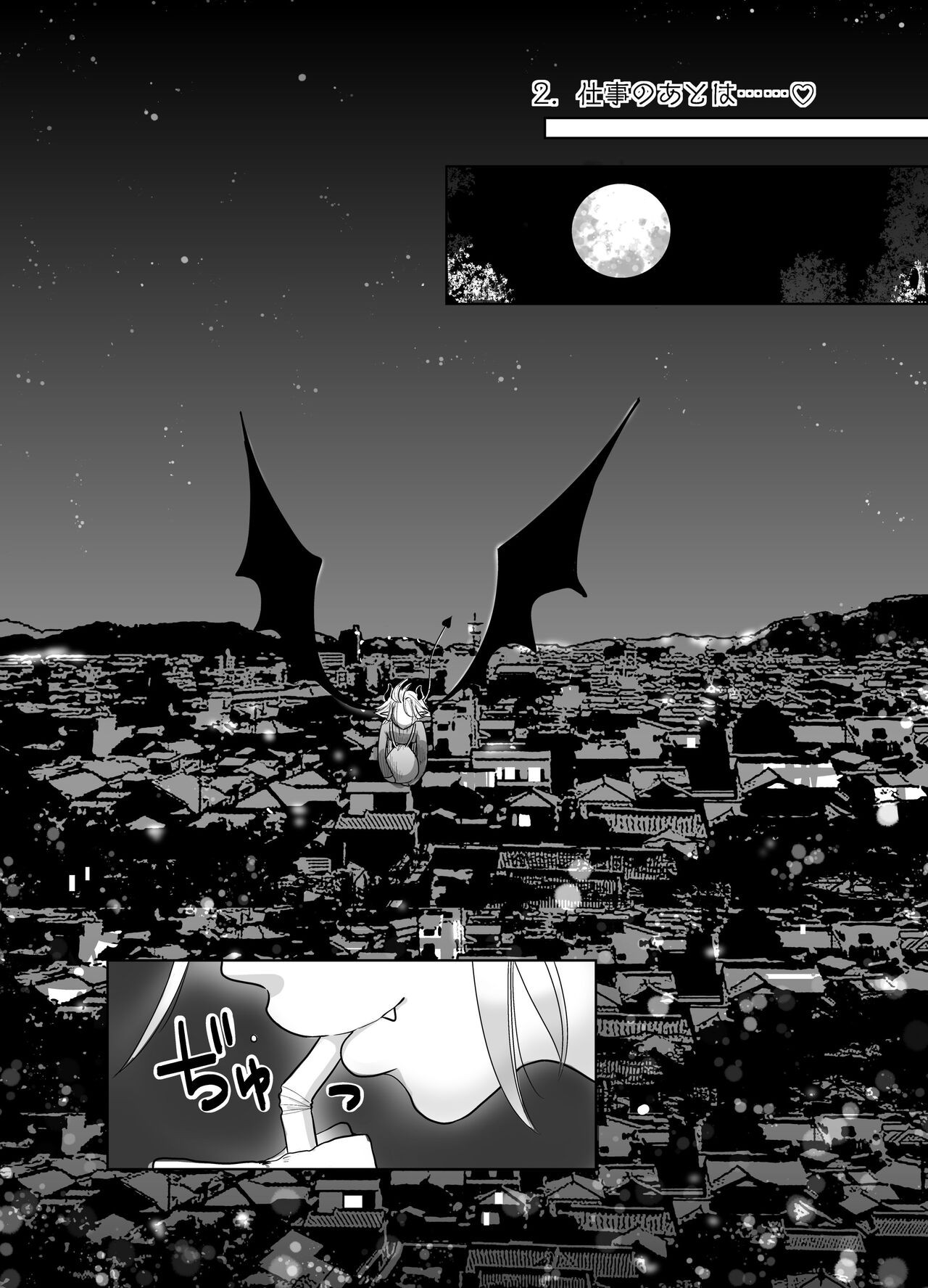 Page 48