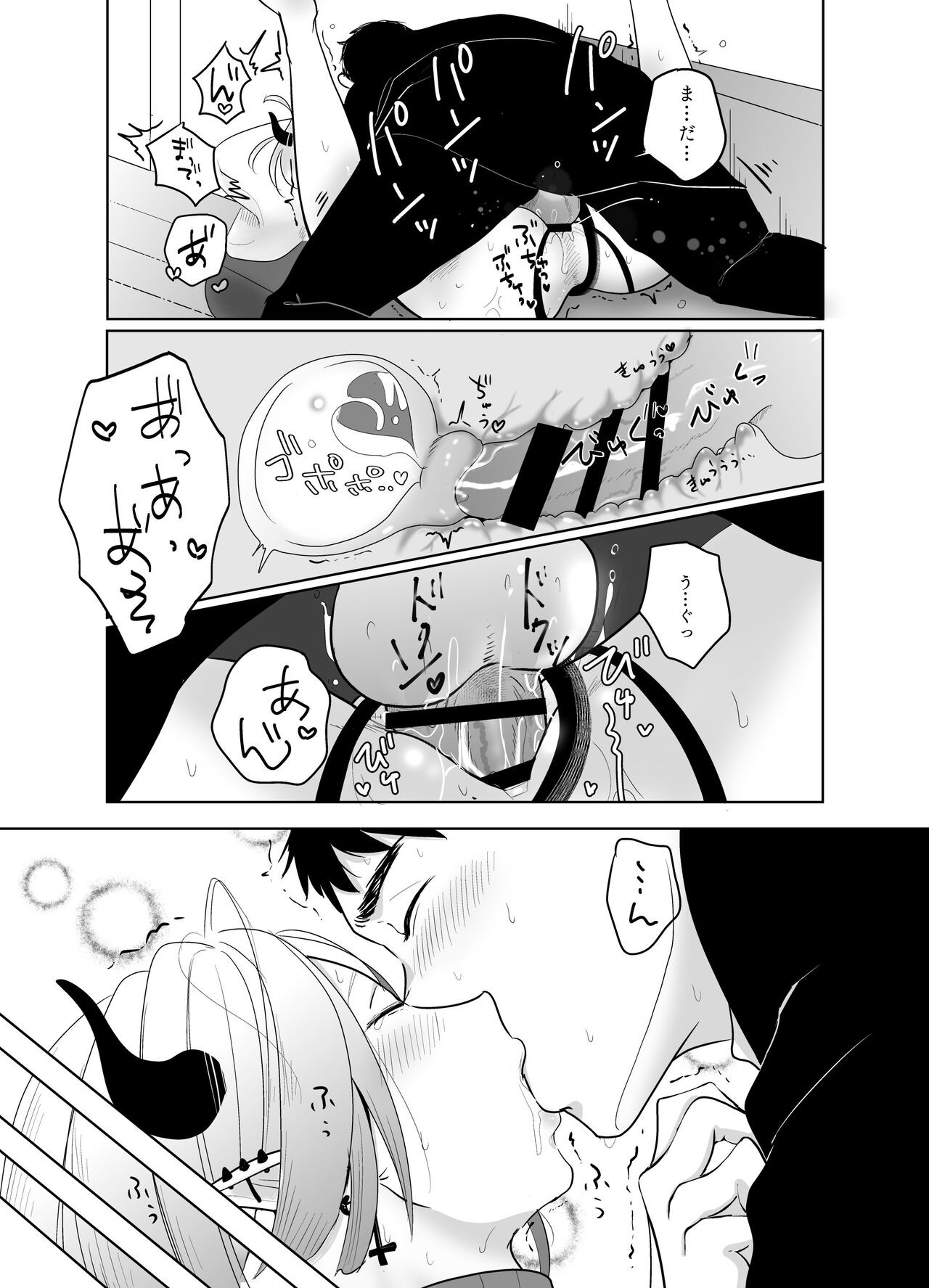 Page 78