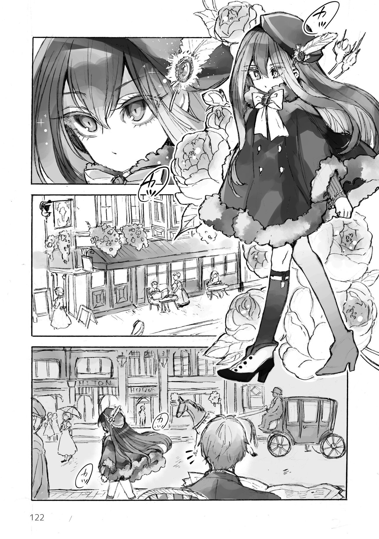 Page 124