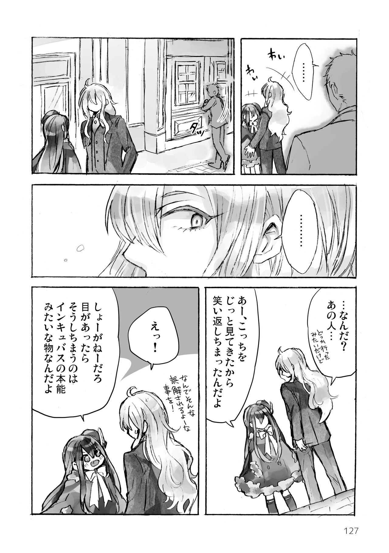Page 129