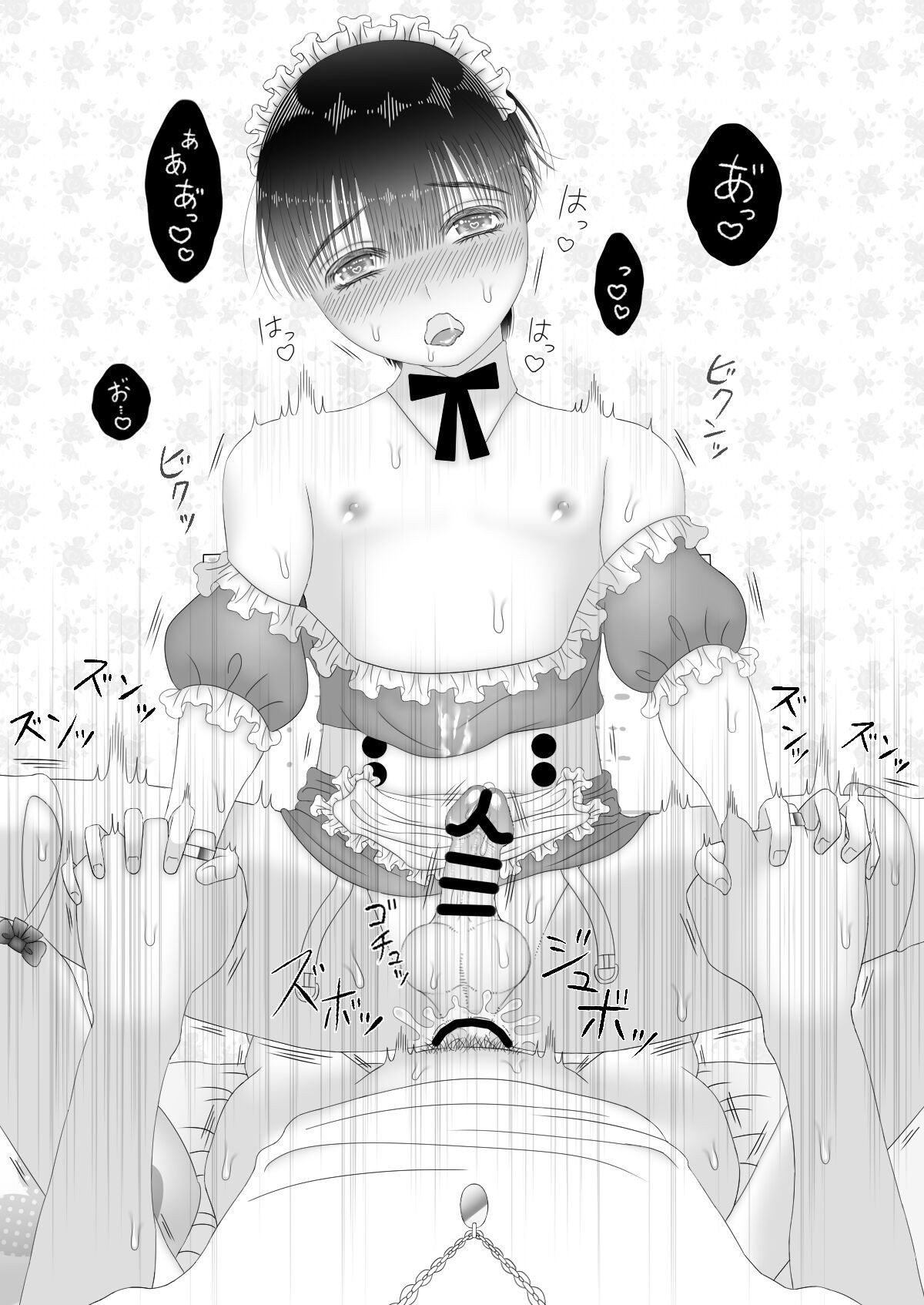 Page 49