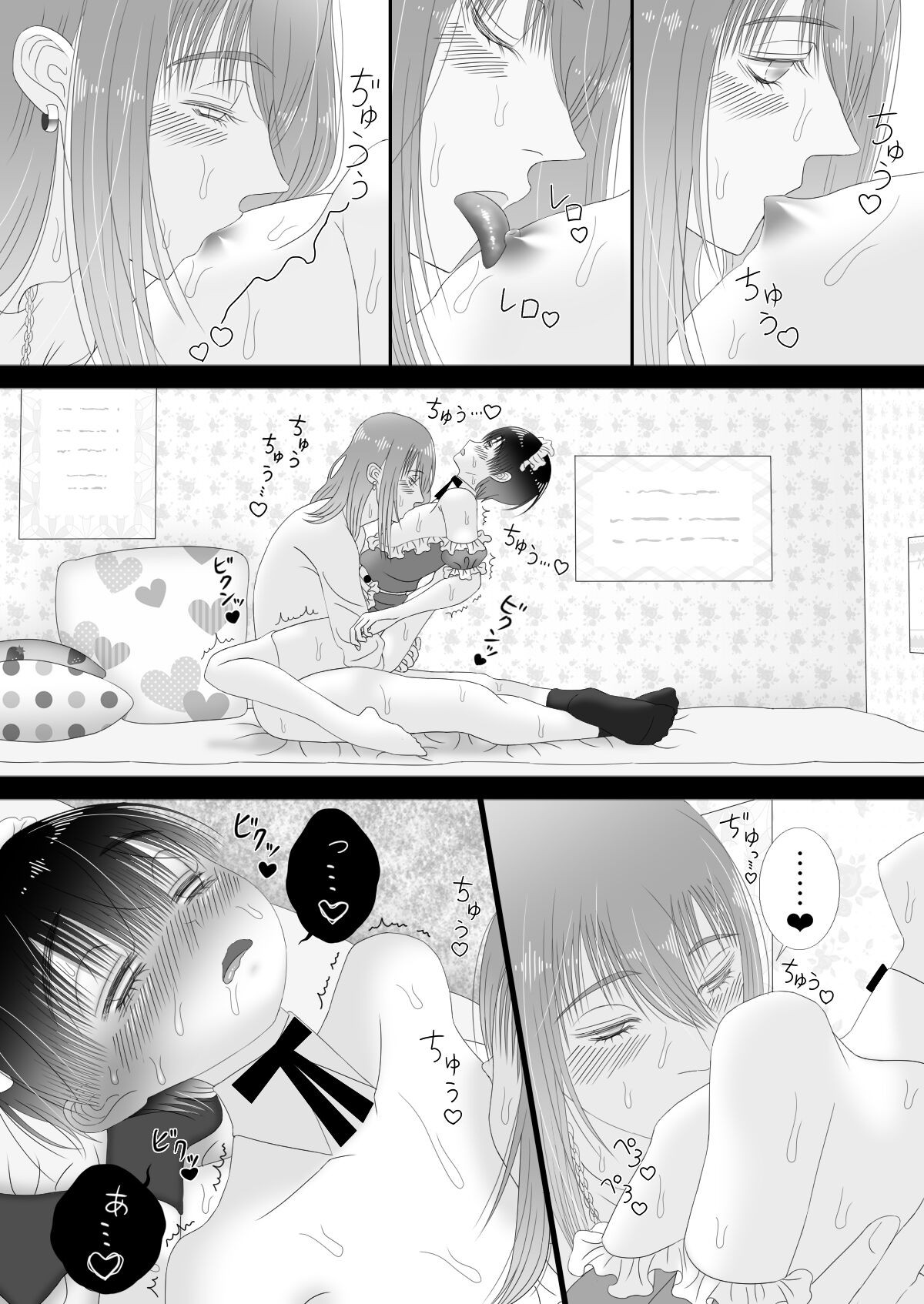 Page 60