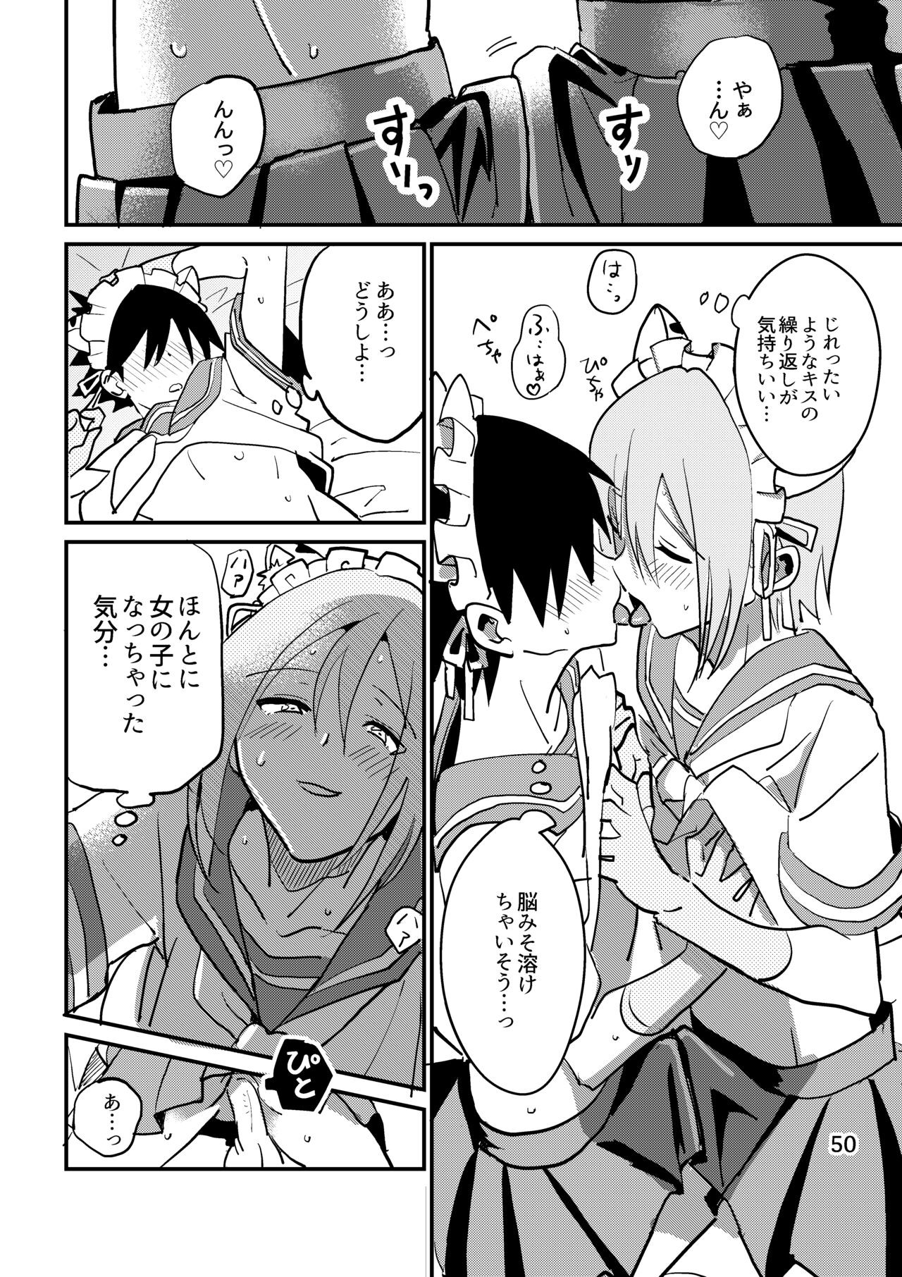 Page 50