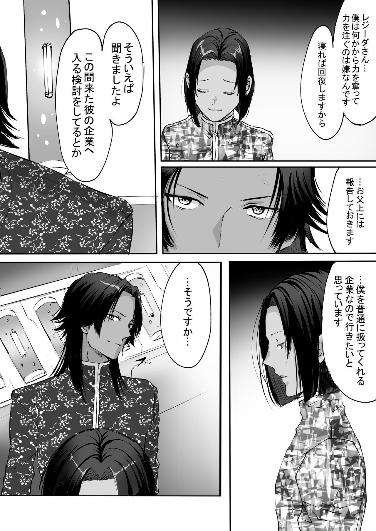 Page 102
