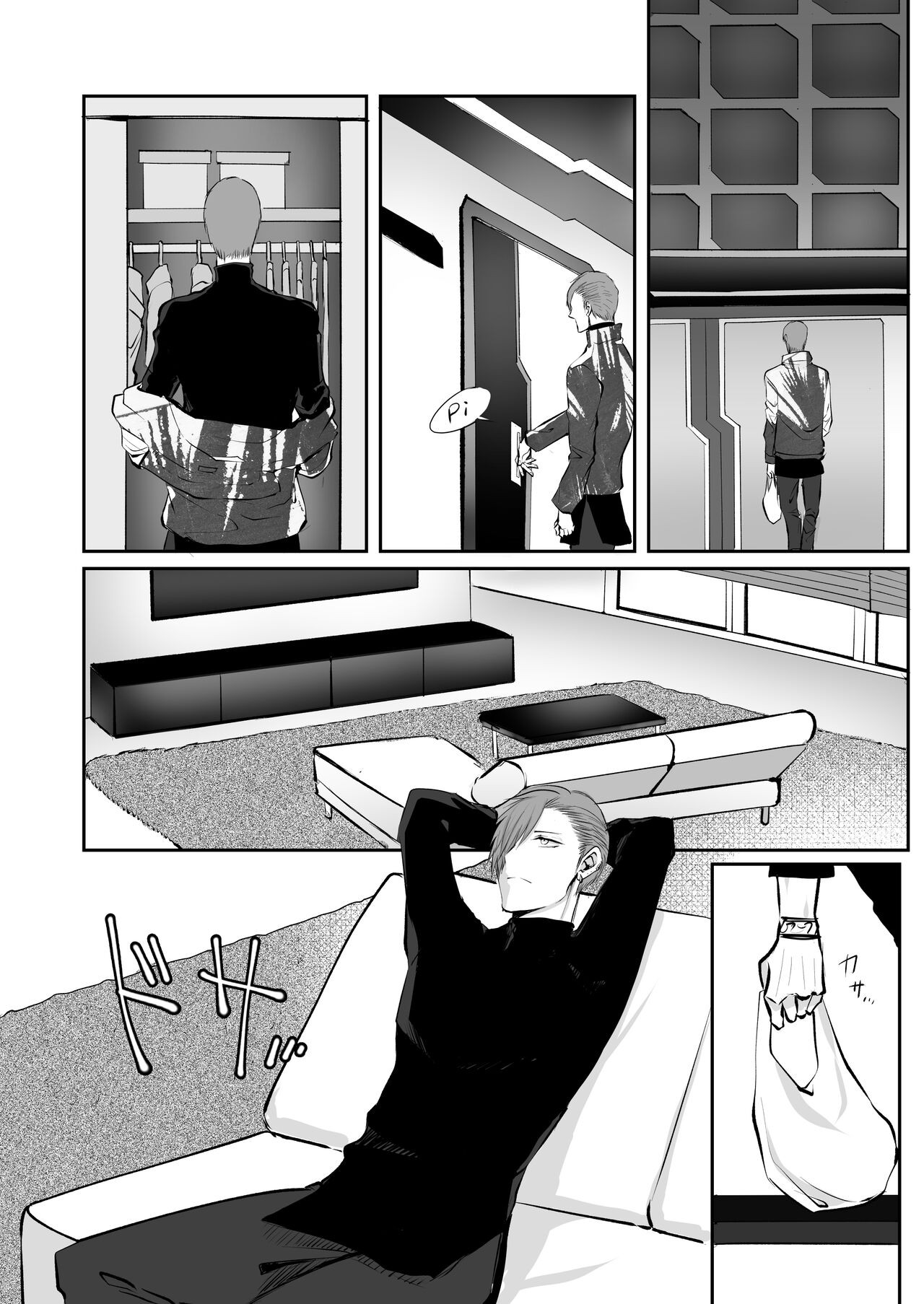 Page 110