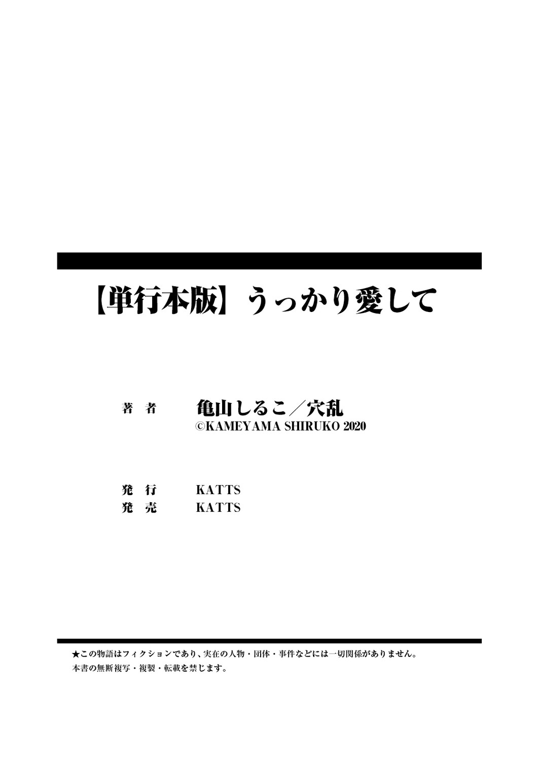 Page 210