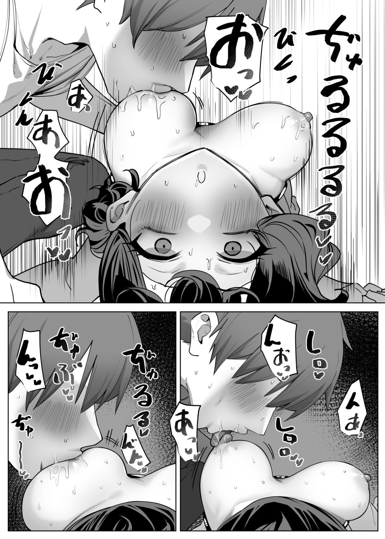 Page 326