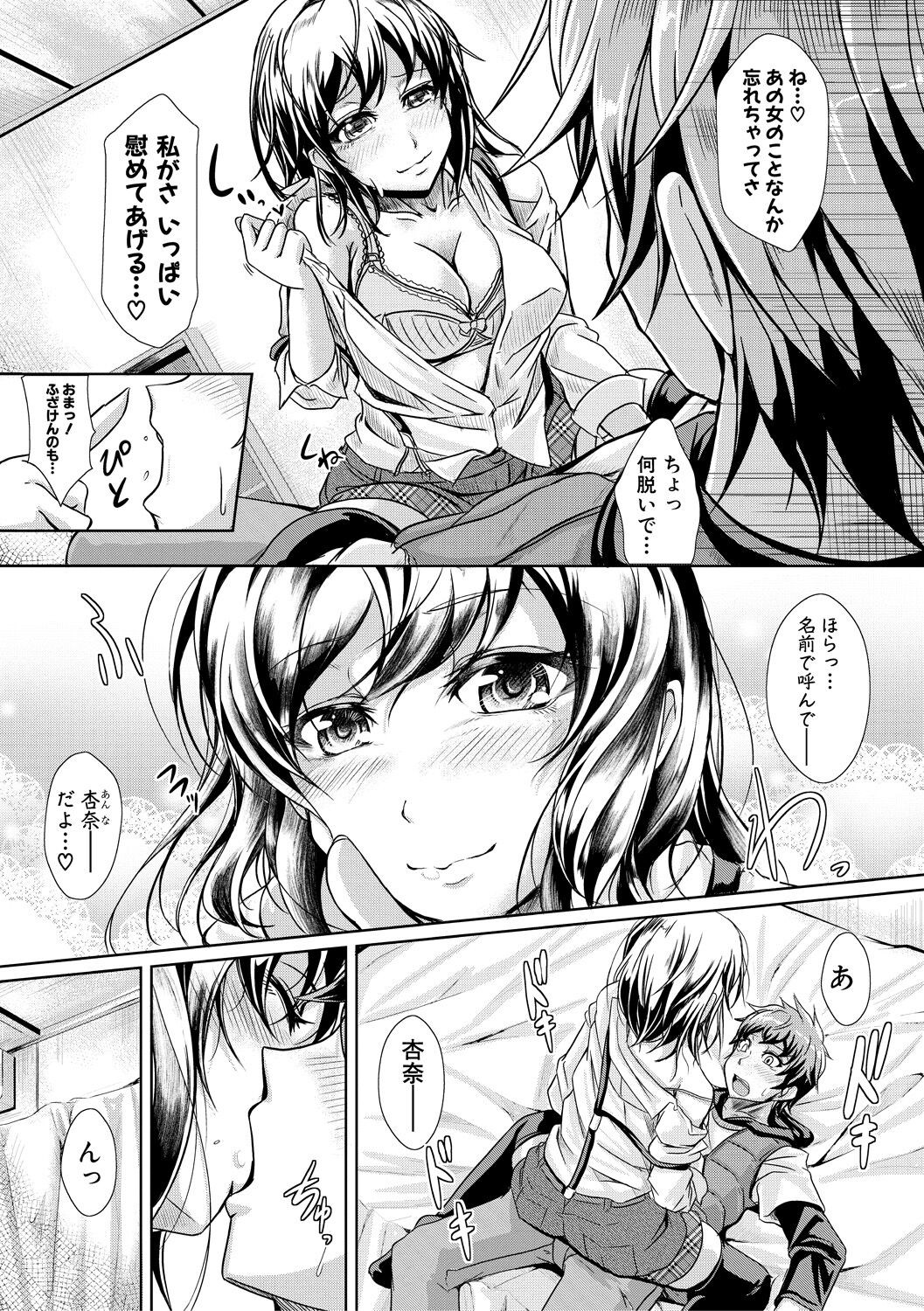Page 126