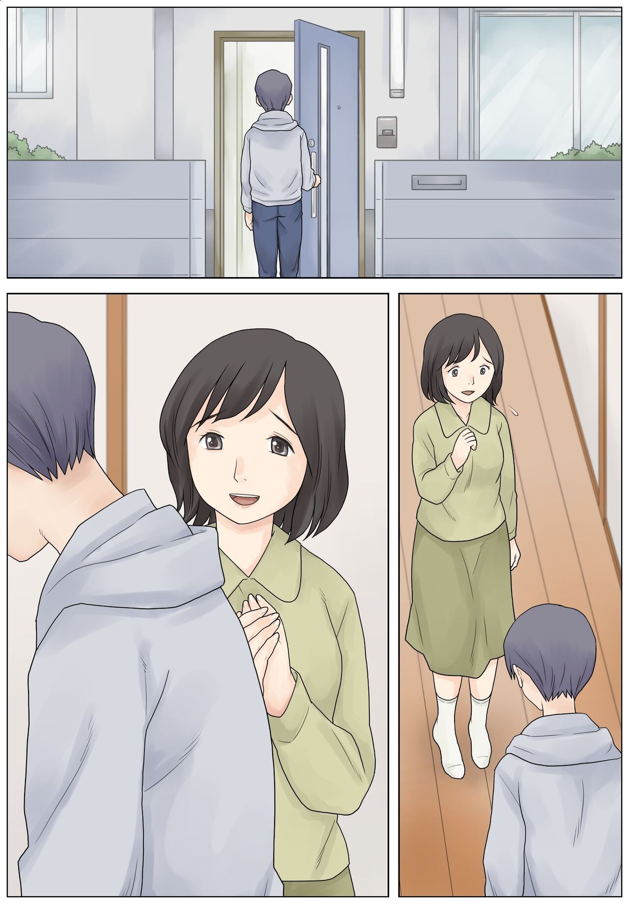 Page 49