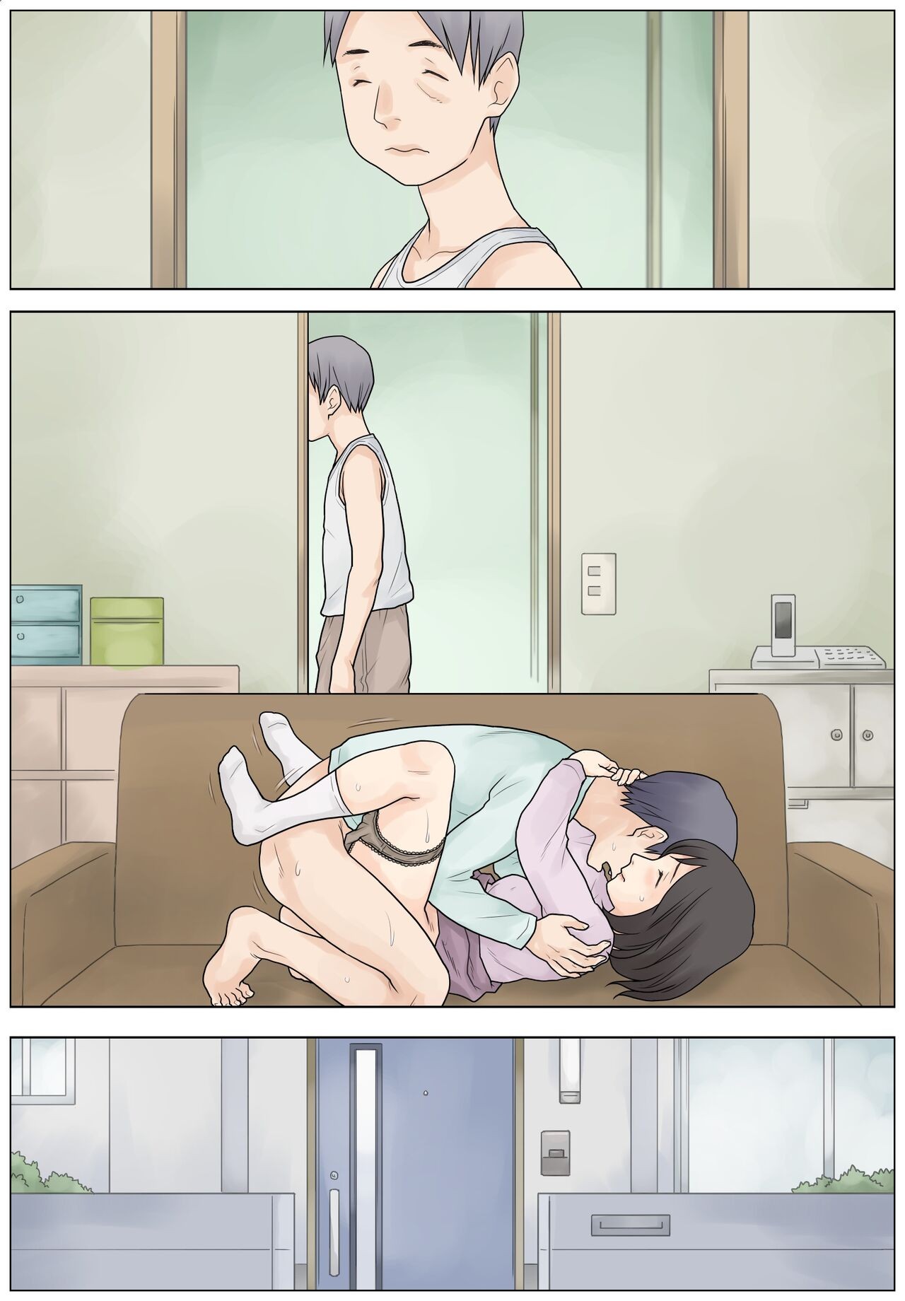 Page 80