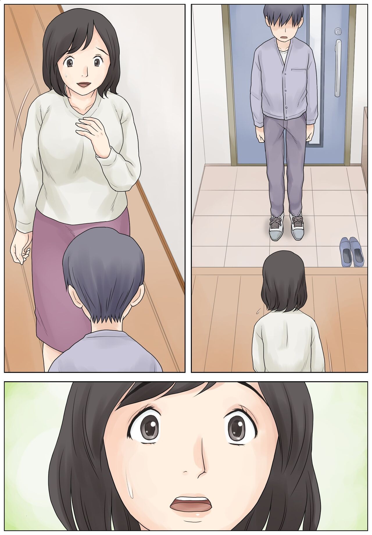Page 81