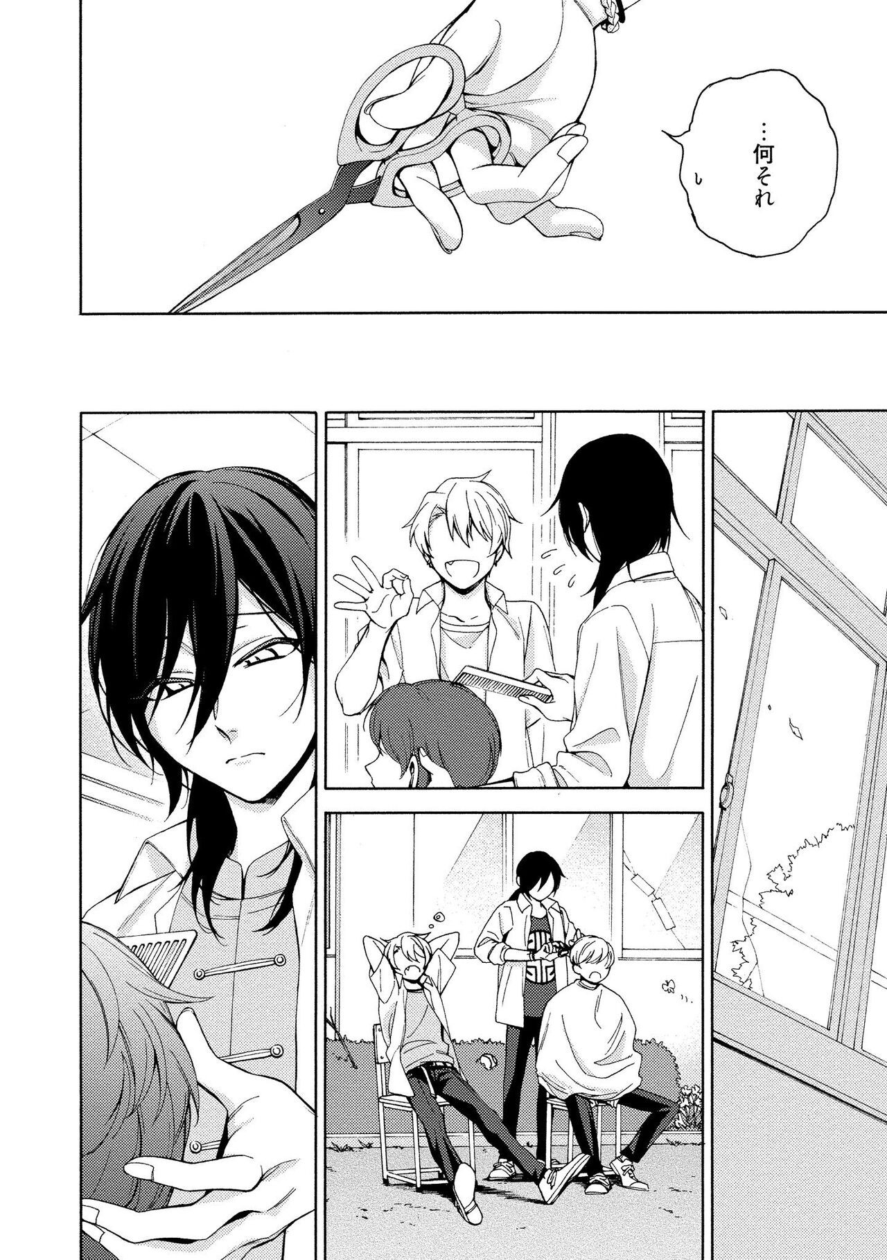 Page 136