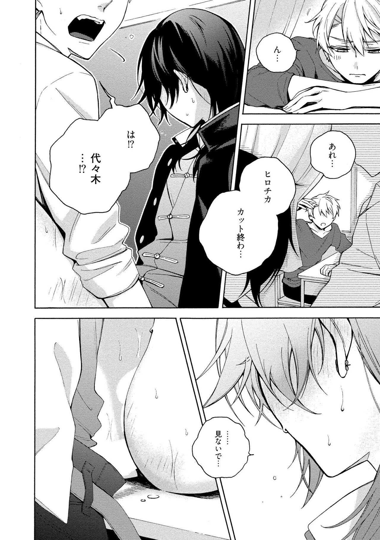Page 162