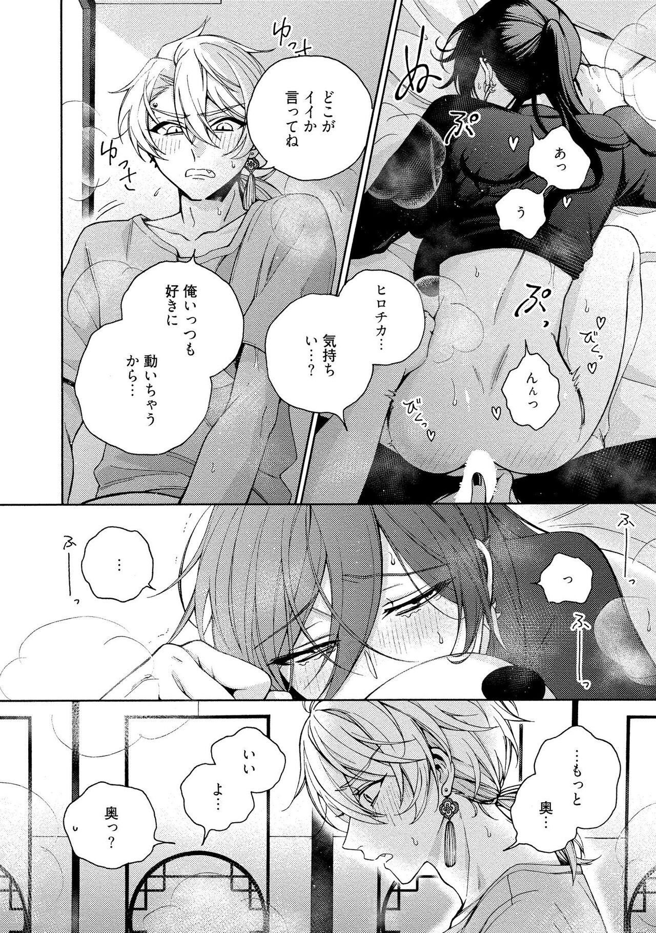 Page 224