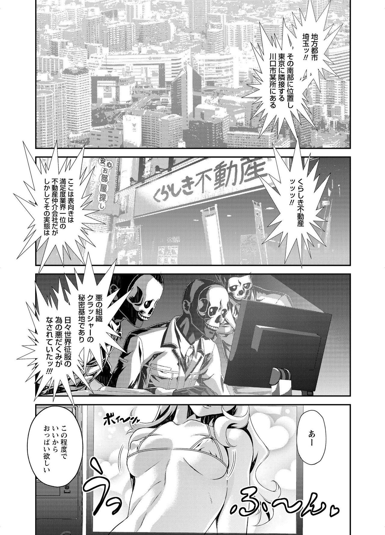 Page 220