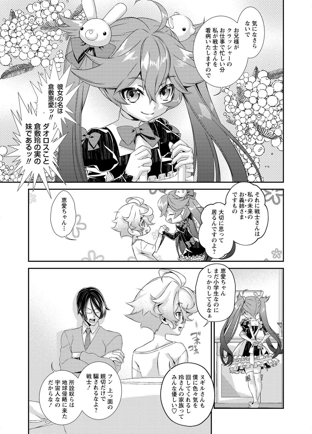 Page 224