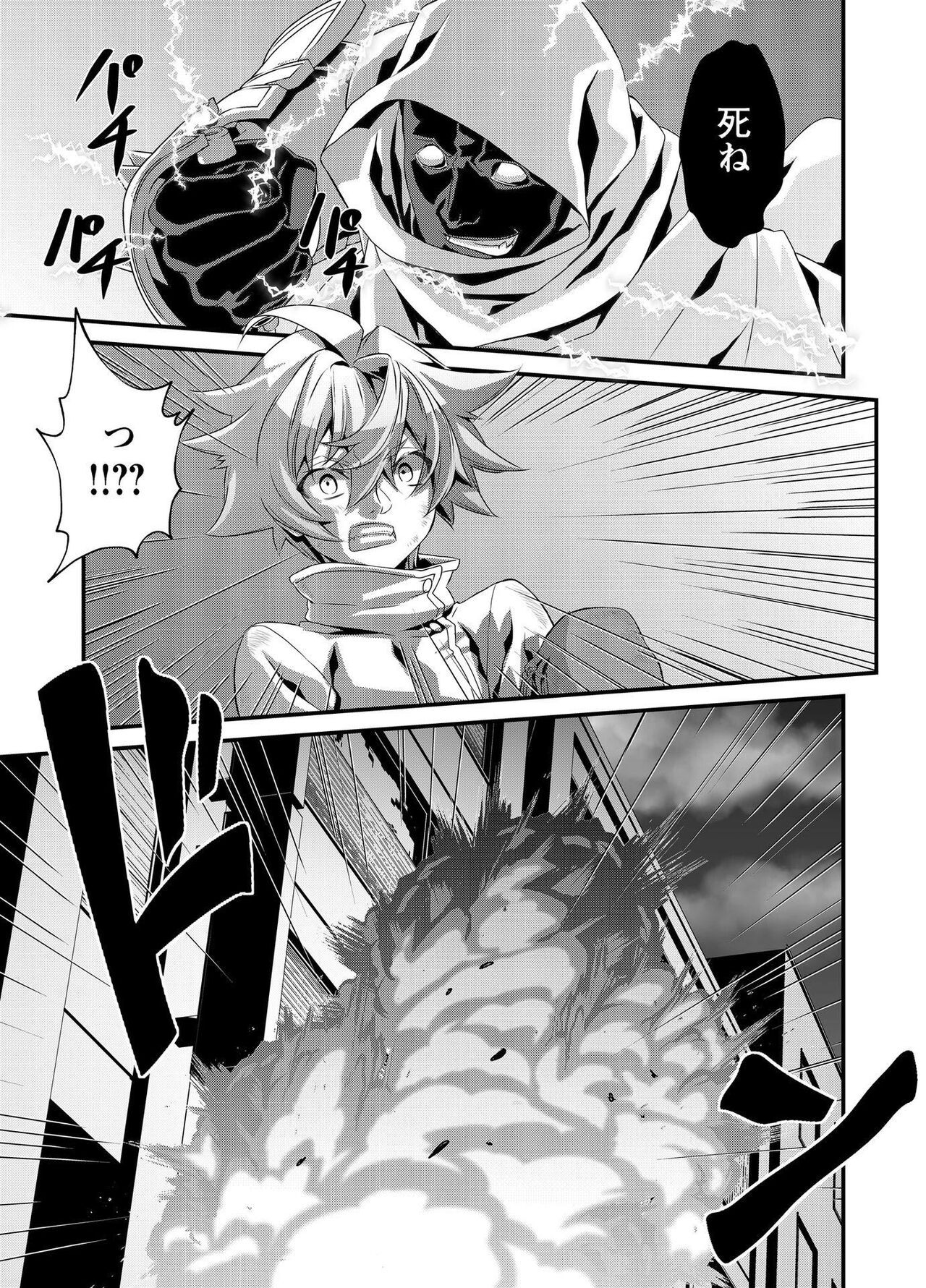 Page 278