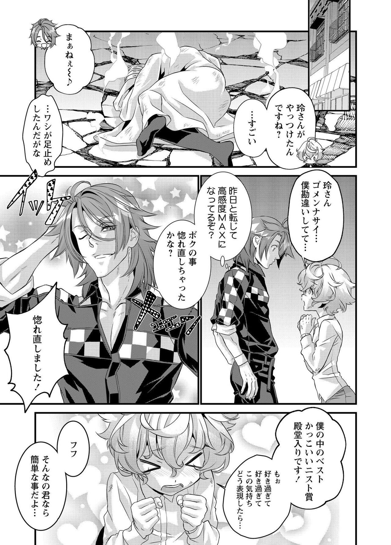 Page 302
