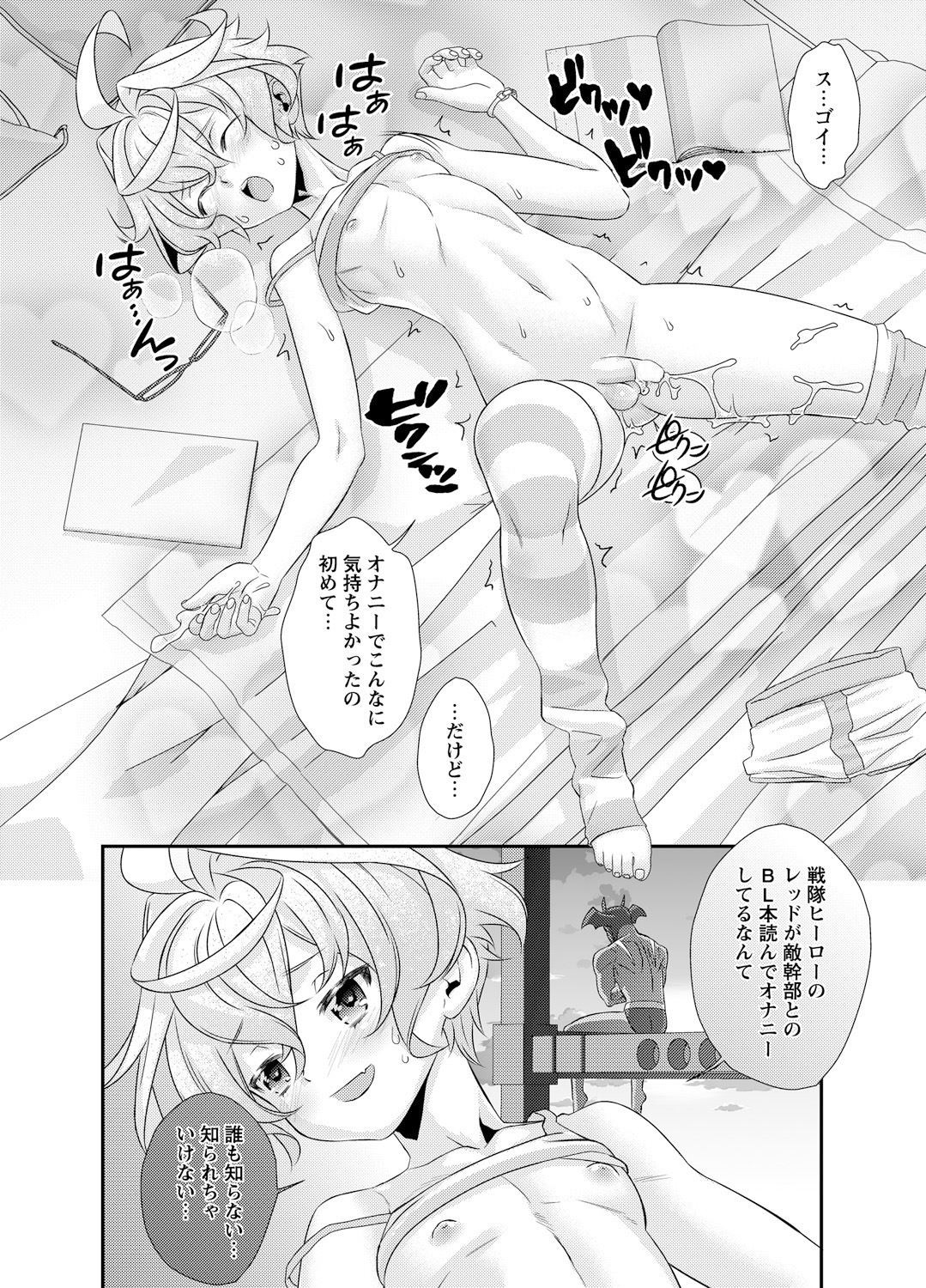 Page 98