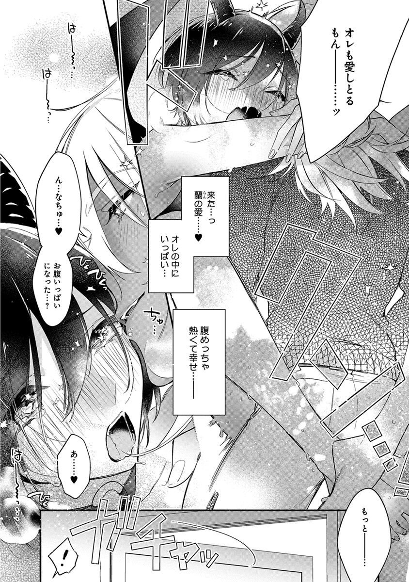 Page 202