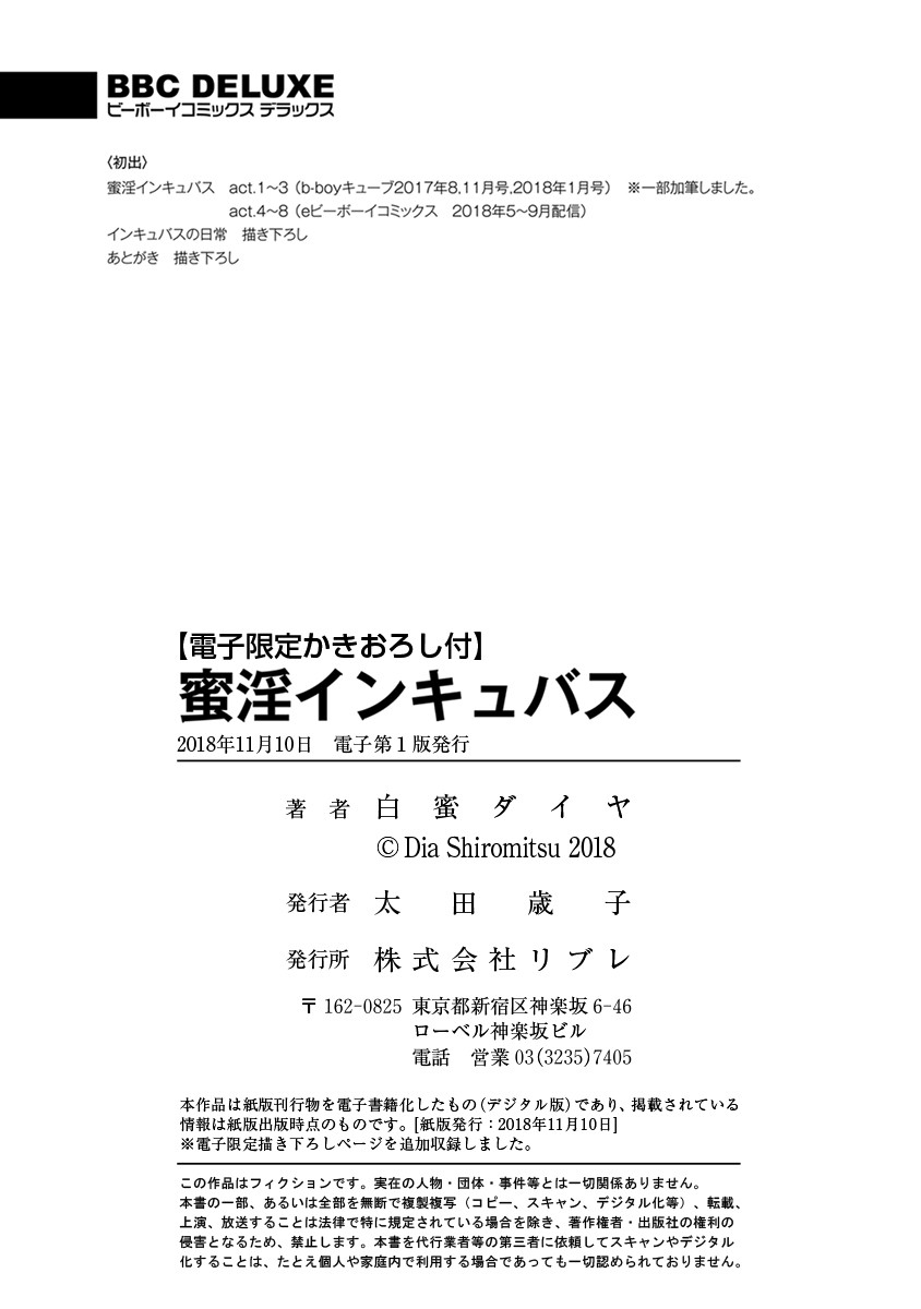 Page 213