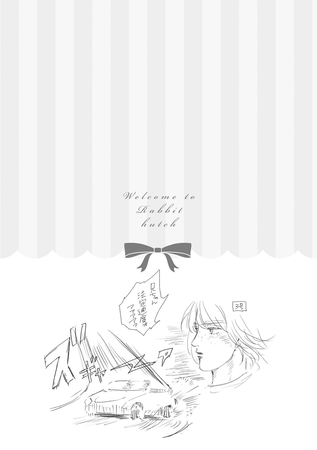 Page 195