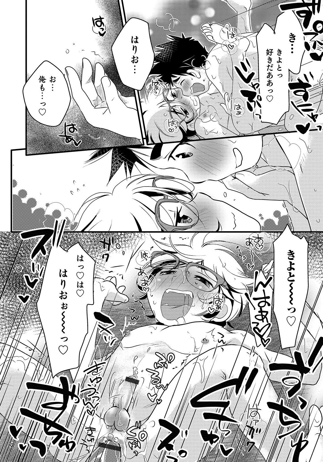 Page 162